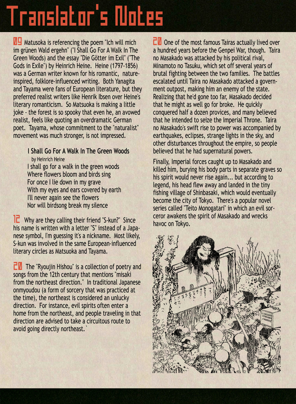 Matsuoka Kunio: Youkai Exterminator - Kurosagi Corpse Delivery Service Spin-Off Chapter 1 page 4 - Chapter 1 : The Tale of the Ghost Child's Grave