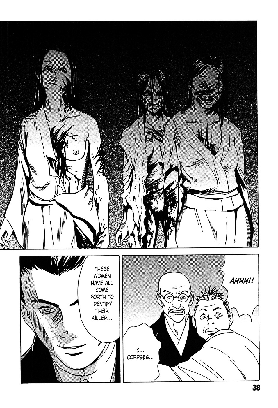 Matsuoka Kunio: Youkai Exterminator - Kurosagi Corpse Delivery Service Spin-Off Chapter 1 page 41 - Chapter 1 : The Tale of the Ghost Child's Grave