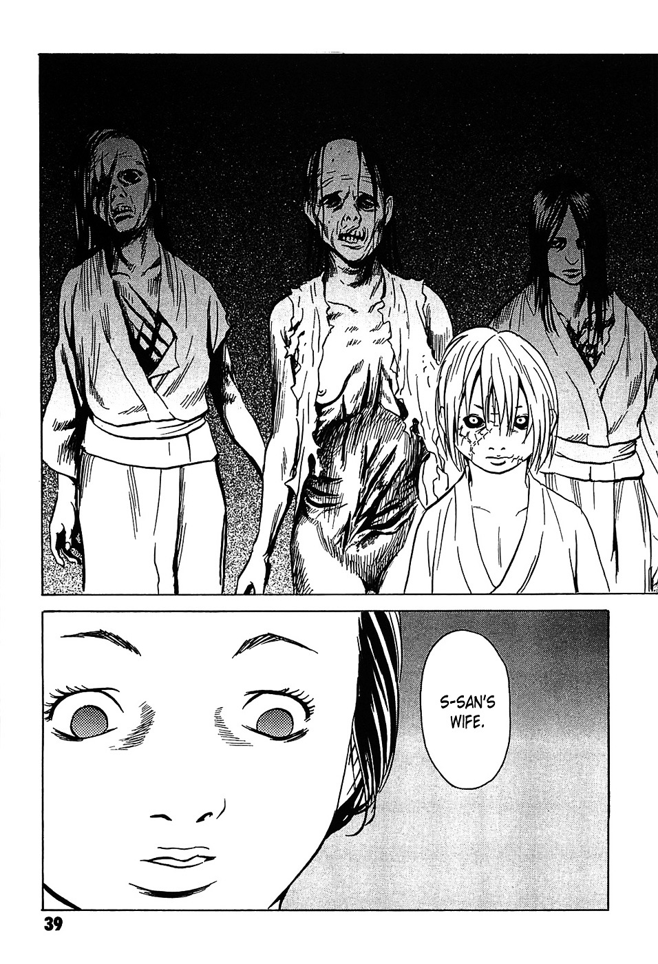 Matsuoka Kunio: Youkai Exterminator - Kurosagi Corpse Delivery Service Spin-Off Chapter 1 page 42 - Chapter 1 : The Tale of the Ghost Child's Grave