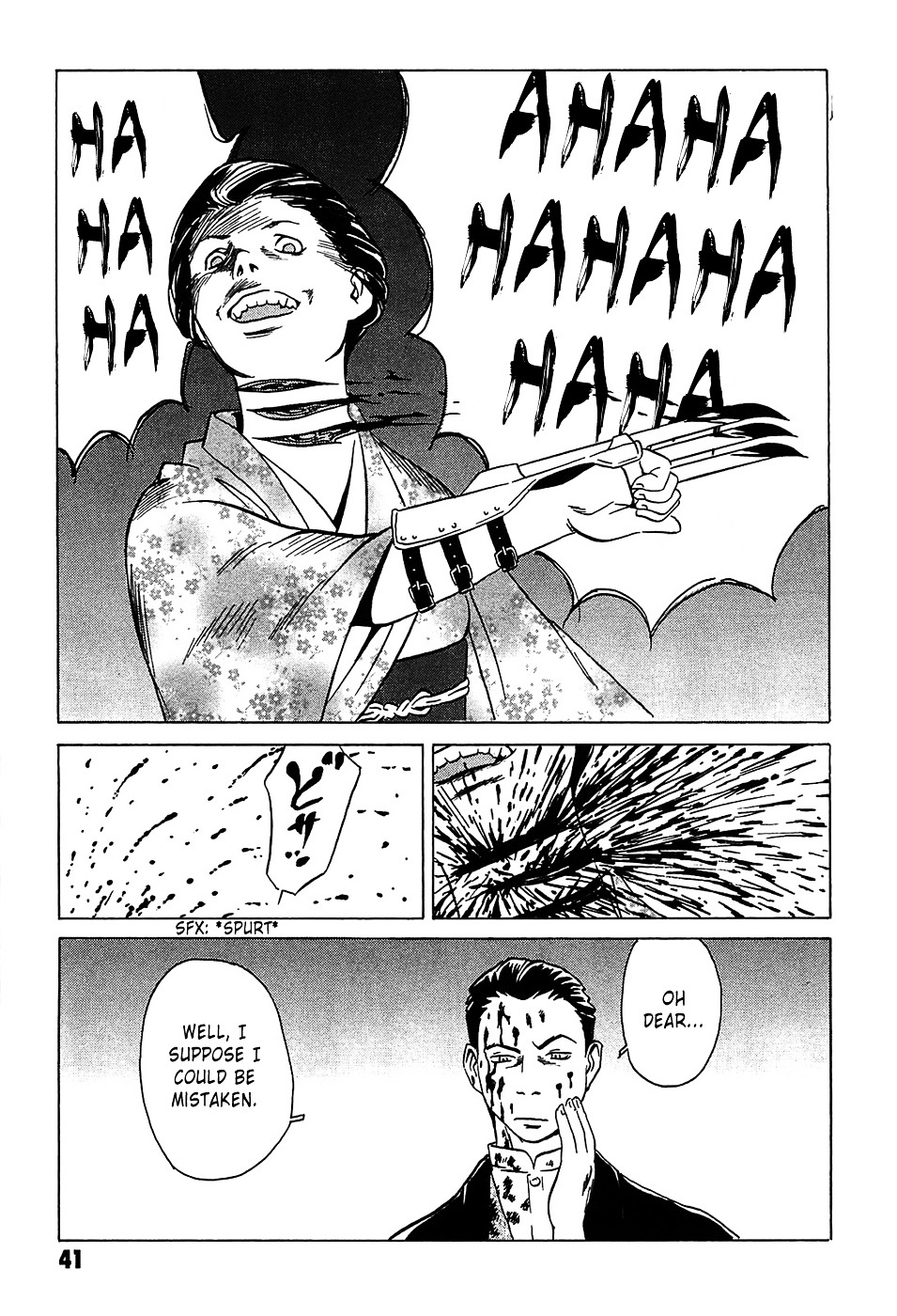 Matsuoka Kunio: Youkai Exterminator - Kurosagi Corpse Delivery Service Spin-Off Chapter 1 page 44 - Chapter 1 : The Tale of the Ghost Child's Grave