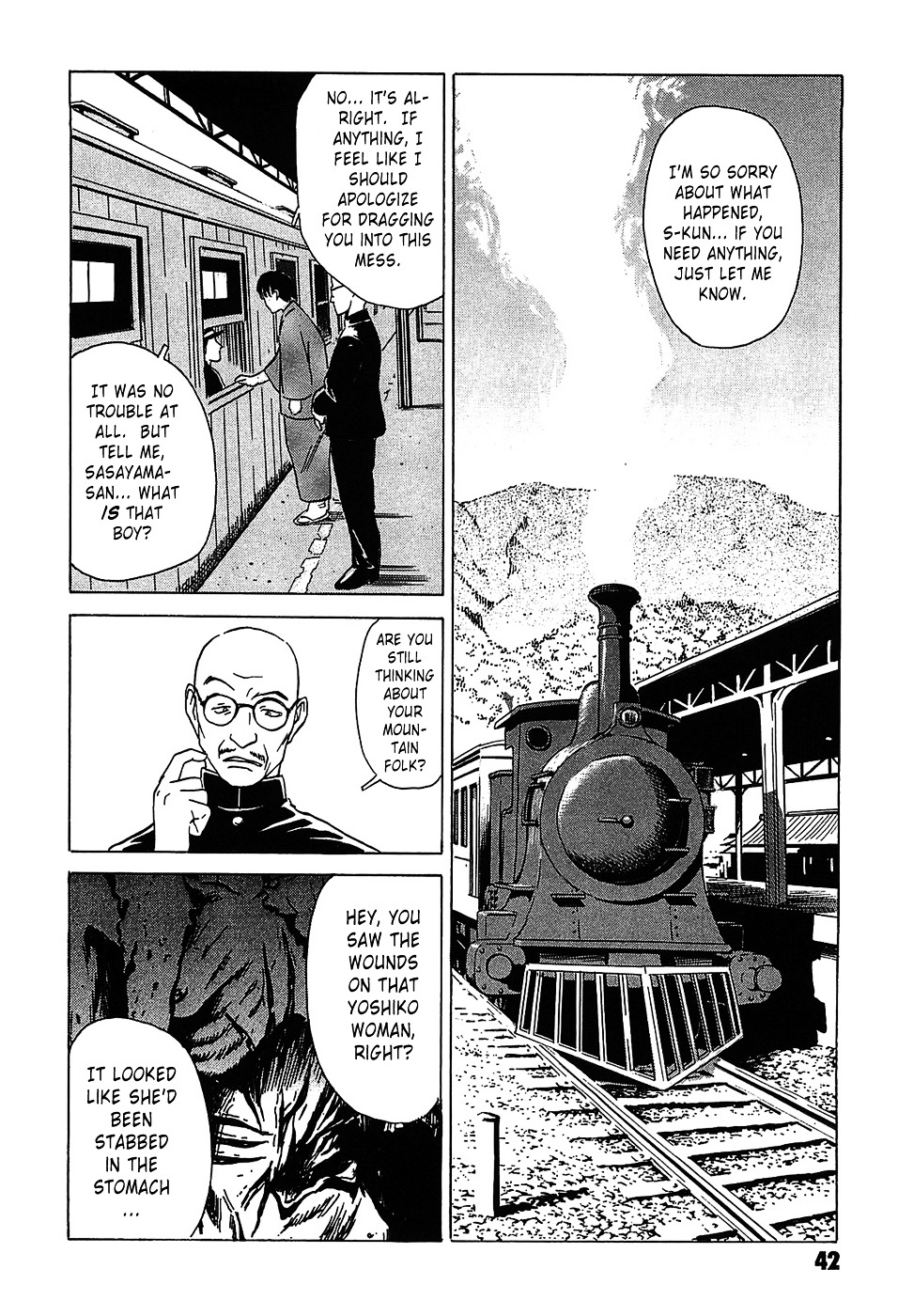 Matsuoka Kunio: Youkai Exterminator - Kurosagi Corpse Delivery Service Spin-Off Chapter 1 page 45 - Chapter 1 : The Tale of the Ghost Child's Grave
