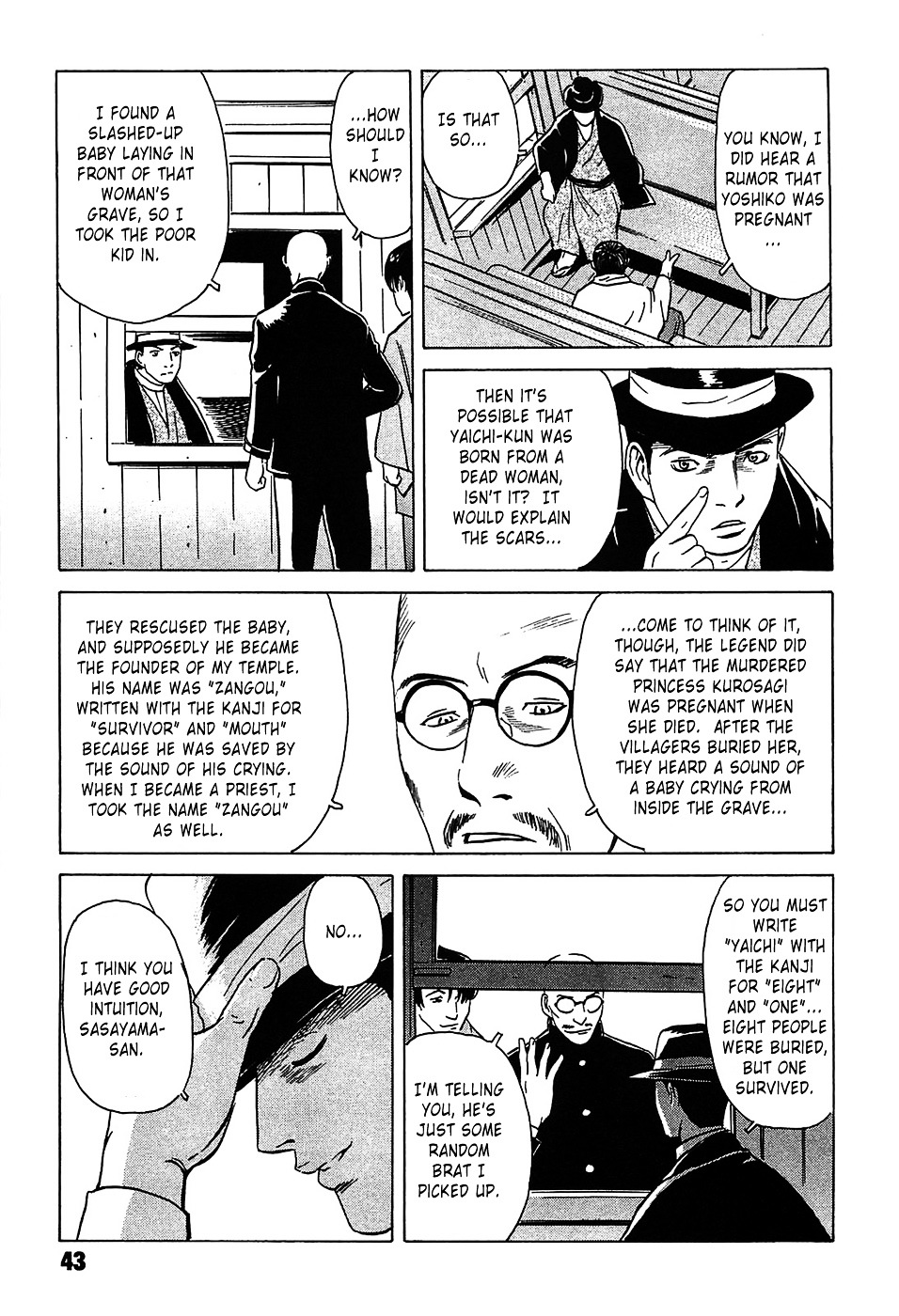 Matsuoka Kunio: Youkai Exterminator - Kurosagi Corpse Delivery Service Spin-Off Chapter 1 page 46 - Chapter 1 : The Tale of the Ghost Child's Grave