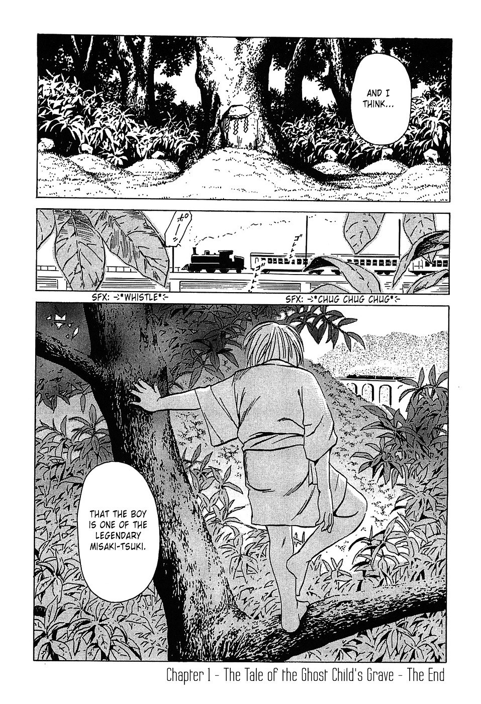 Matsuoka Kunio: Youkai Exterminator - Kurosagi Corpse Delivery Service Spin-Off Chapter 1 page 47 - Chapter 1 : The Tale of the Ghost Child's Grave