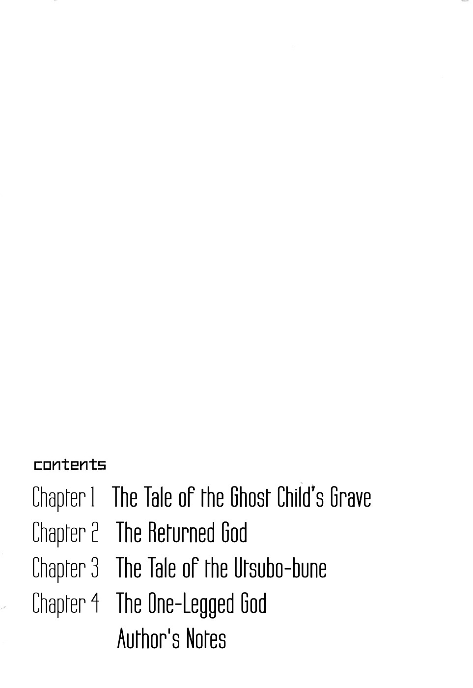 Matsuoka Kunio: Youkai Exterminator - Kurosagi Corpse Delivery Service Spin-Off Chapter 1 page 6 - Chapter 1 : The Tale of the Ghost Child's Grave