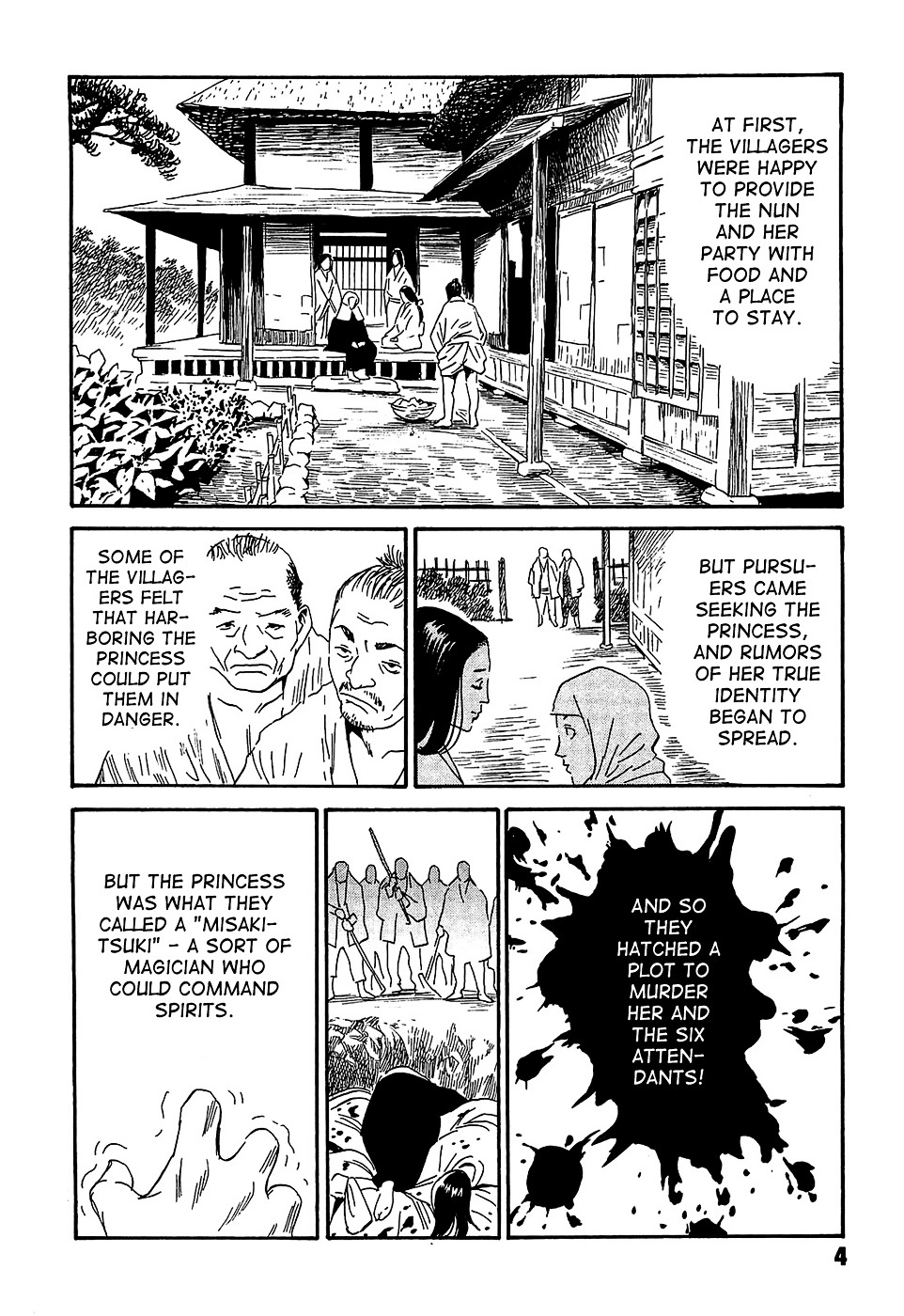 Matsuoka Kunio: Youkai Exterminator - Kurosagi Corpse Delivery Service Spin-Off Chapter 1 page 8 - Chapter 1 : The Tale of the Ghost Child's Grave