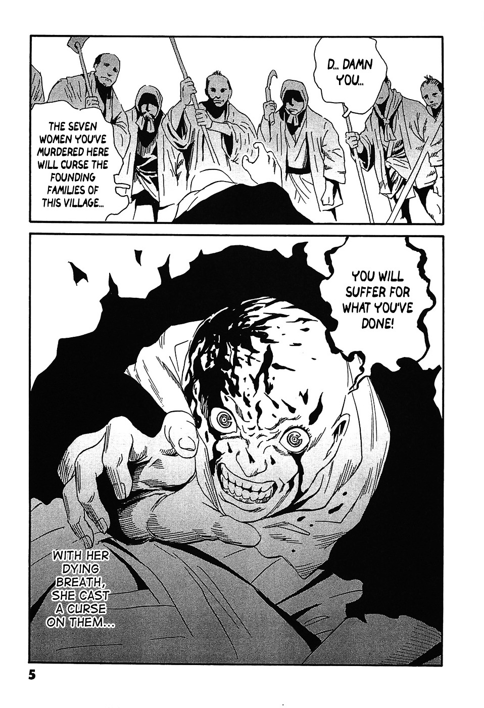 Matsuoka Kunio: Youkai Exterminator - Kurosagi Corpse Delivery Service Spin-Off Chapter 1 page 9 - Chapter 1 : The Tale of the Ghost Child's Grave