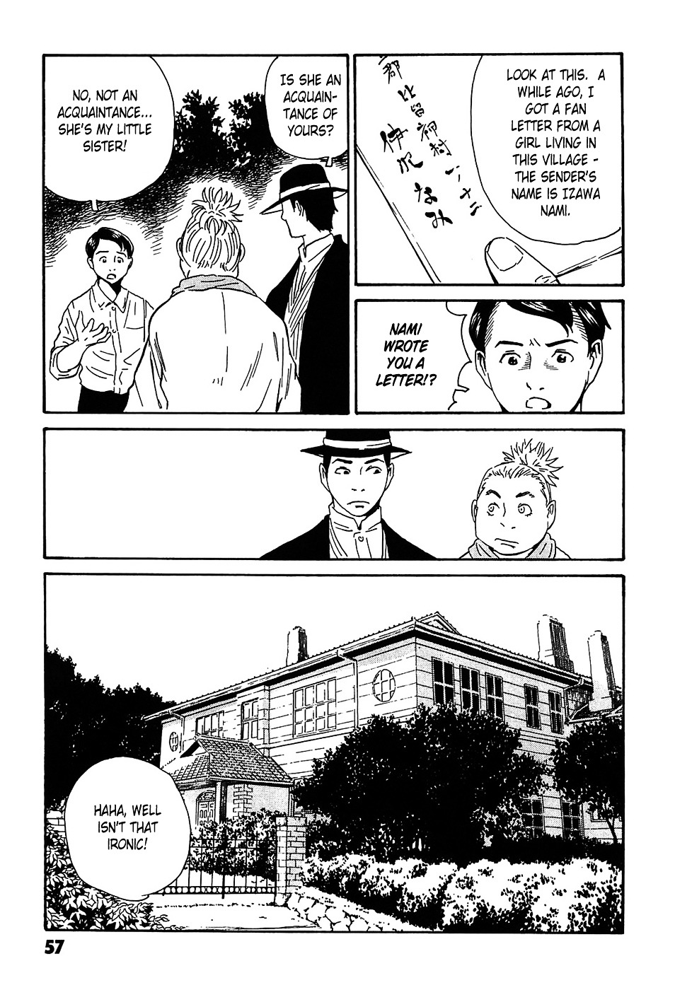 Matsuoka Kunio: Youkai Exterminator - Kurosagi Corpse Delivery Service Spin-Off Chapter 2 page 13 - Chapter 2 : The Returned God
