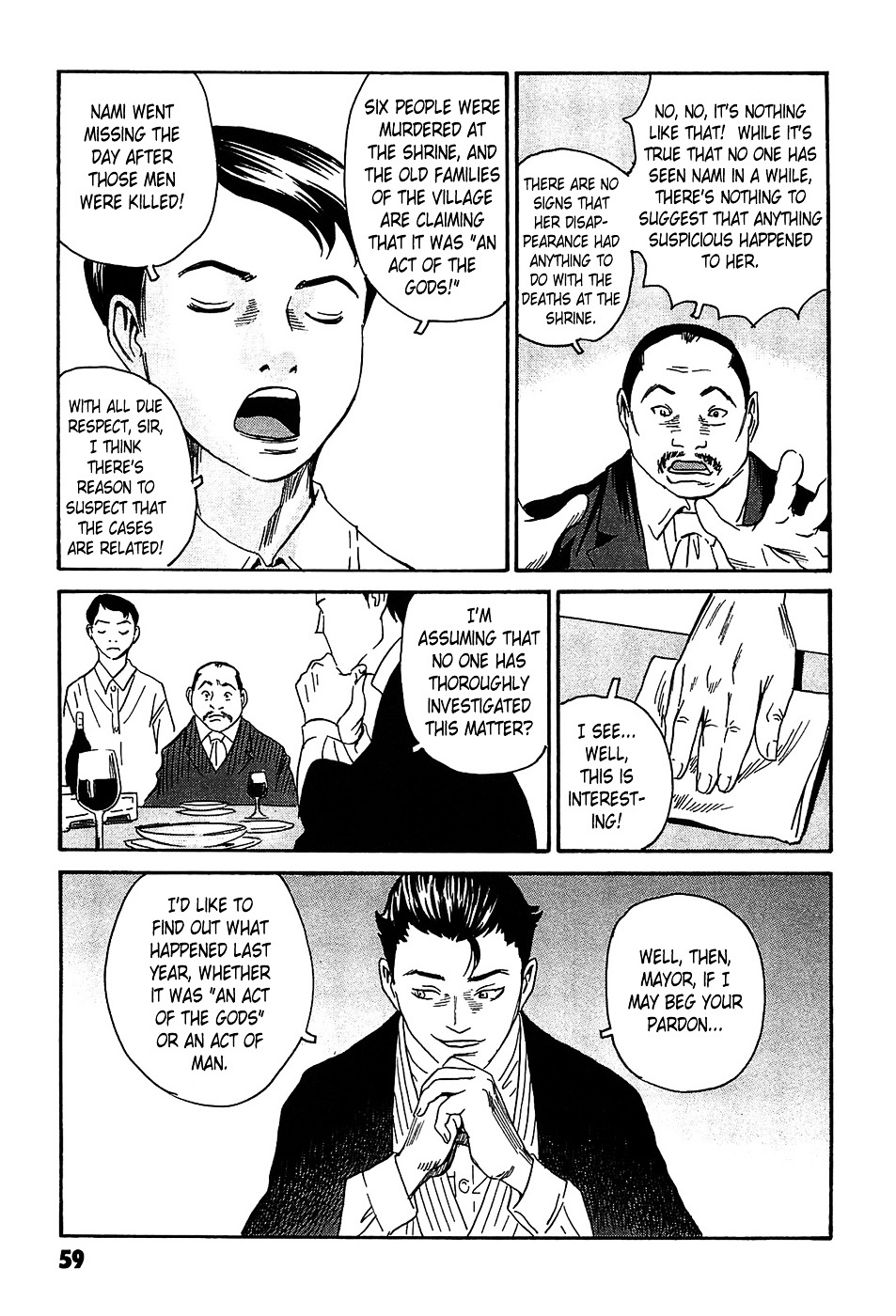 Matsuoka Kunio: Youkai Exterminator - Kurosagi Corpse Delivery Service Spin-Off Chapter 2 page 15 - Chapter 2 : The Returned God
