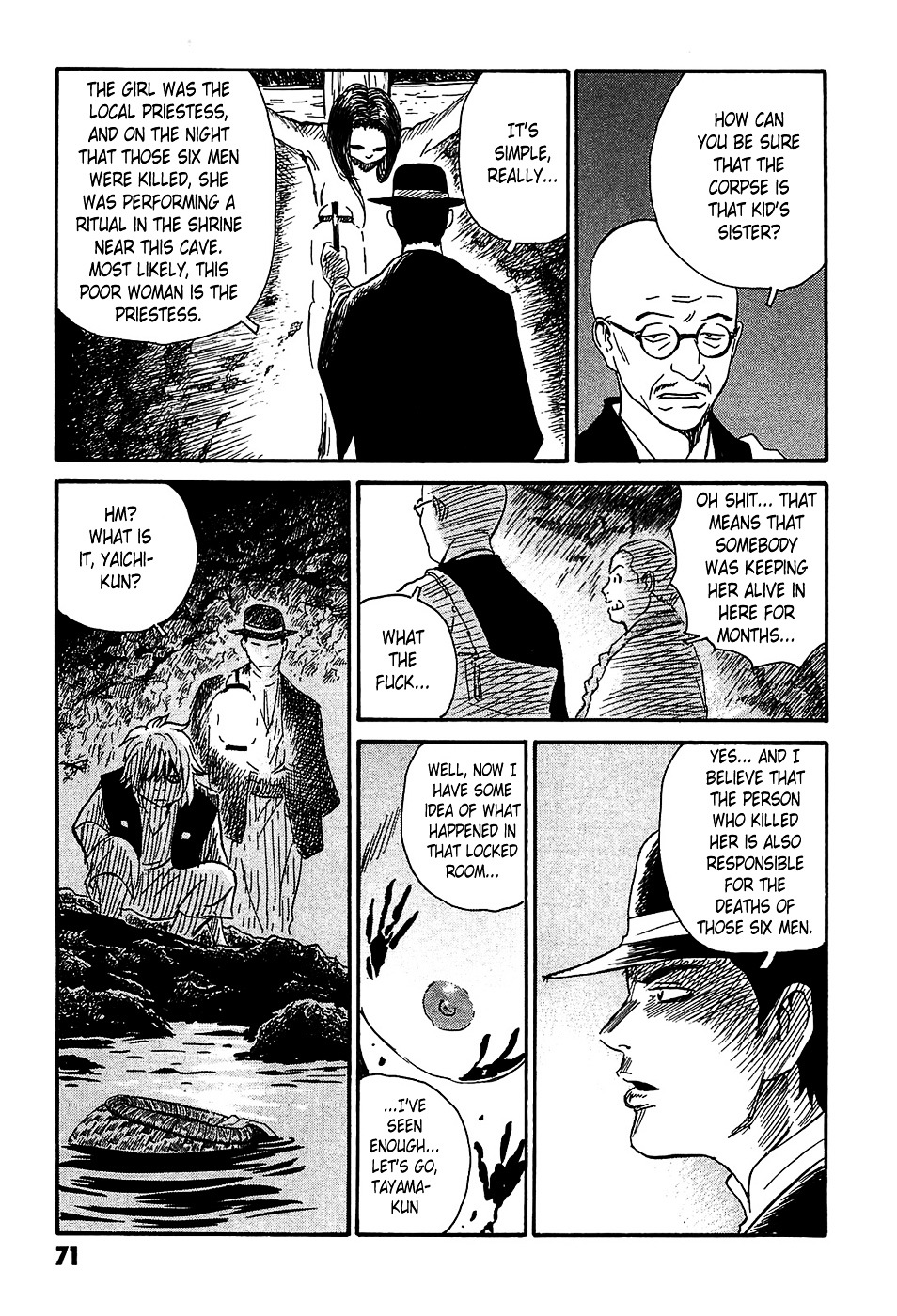 Matsuoka Kunio: Youkai Exterminator - Kurosagi Corpse Delivery Service Spin-Off Chapter 2 page 27 - Chapter 2 : The Returned God