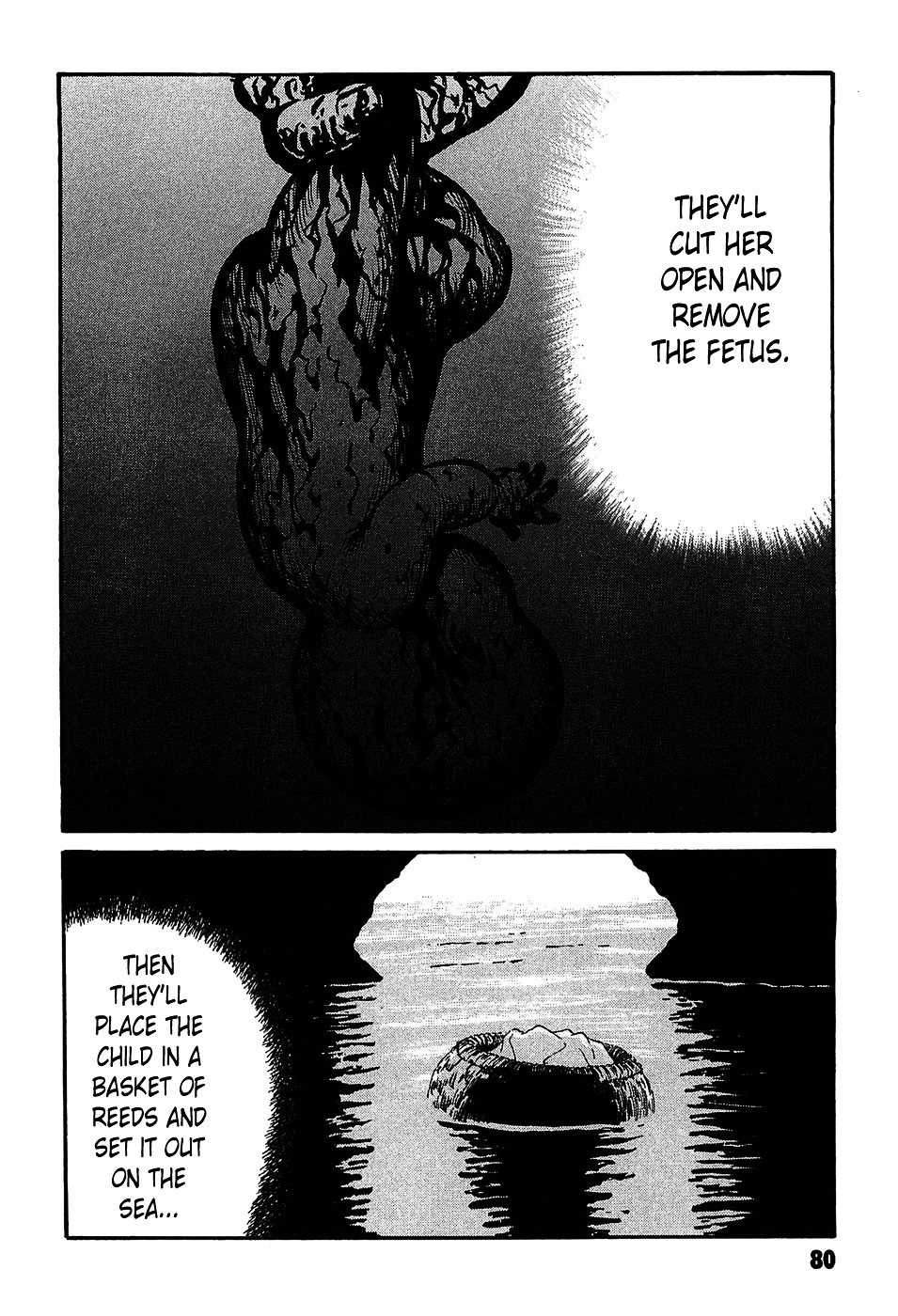 Matsuoka Kunio: Youkai Exterminator - Kurosagi Corpse Delivery Service Spin-Off Chapter 2 page 36 - Chapter 2 : The Returned God