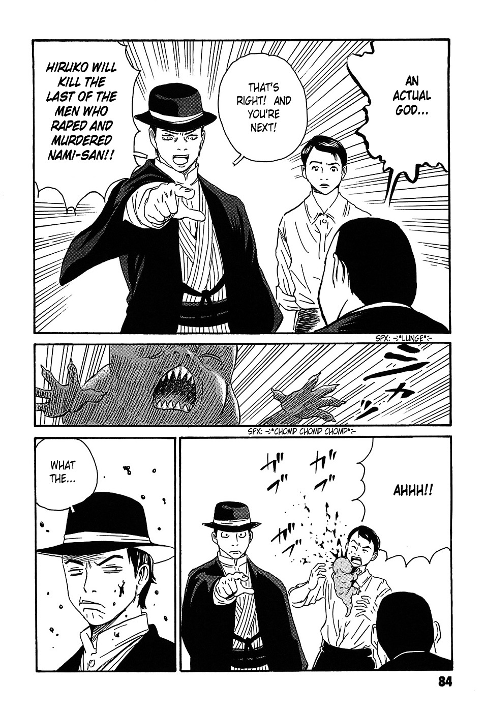 Matsuoka Kunio: Youkai Exterminator - Kurosagi Corpse Delivery Service Spin-Off Chapter 2 page 40 - Chapter 2 : The Returned God