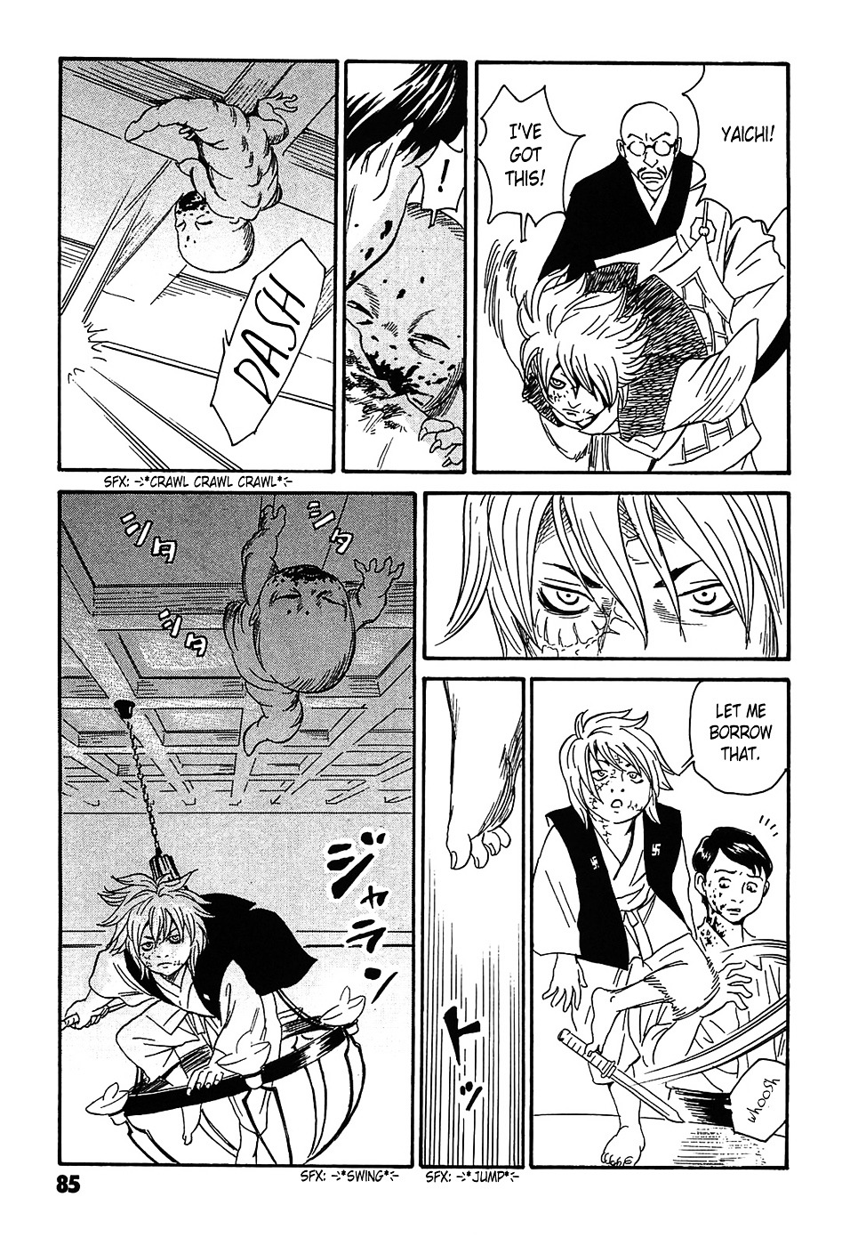 Matsuoka Kunio: Youkai Exterminator - Kurosagi Corpse Delivery Service Spin-Off Chapter 2 page 41 - Chapter 2 : The Returned God