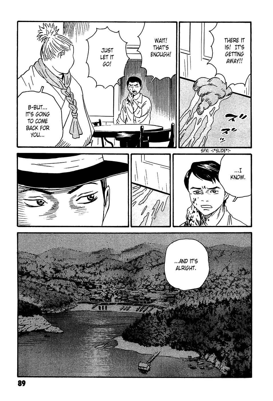 Matsuoka Kunio: Youkai Exterminator - Kurosagi Corpse Delivery Service Spin-Off Chapter 2 page 45 - Chapter 2 : The Returned God