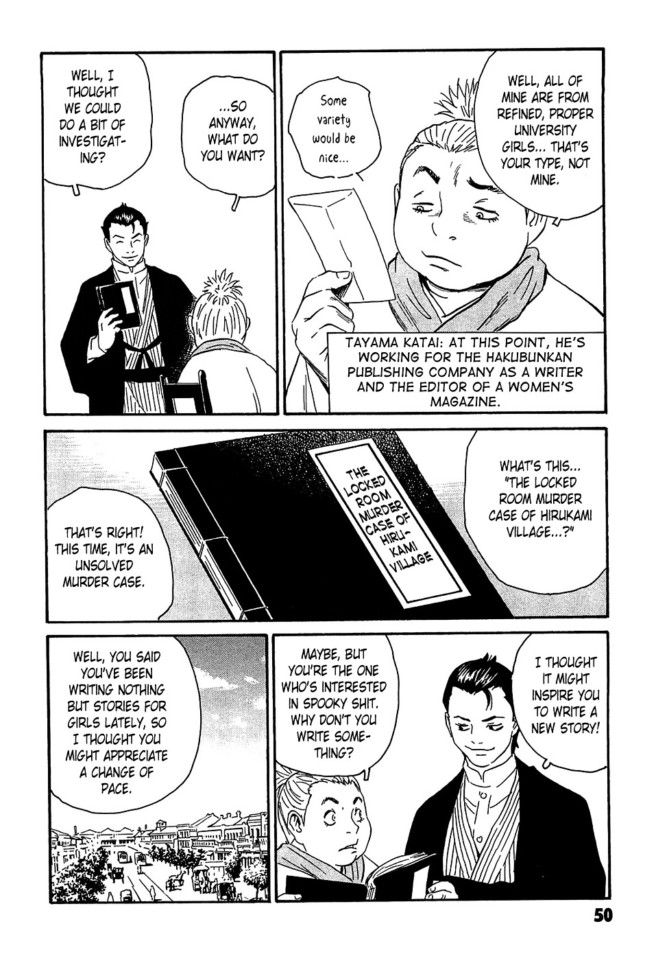 Matsuoka Kunio: Youkai Exterminator - Kurosagi Corpse Delivery Service Spin-Off Chapter 2 page 6 - Chapter 2 : The Returned God