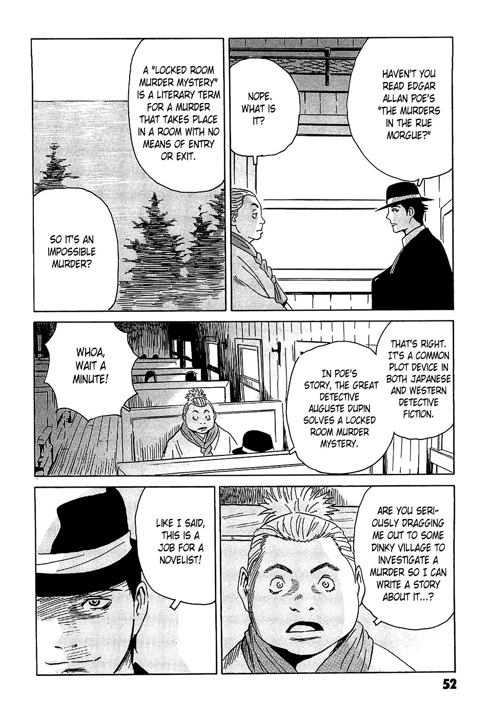 Matsuoka Kunio: Youkai Exterminator - Kurosagi Corpse Delivery Service Spin-Off Chapter 2 page 8 - Chapter 2 : The Returned God