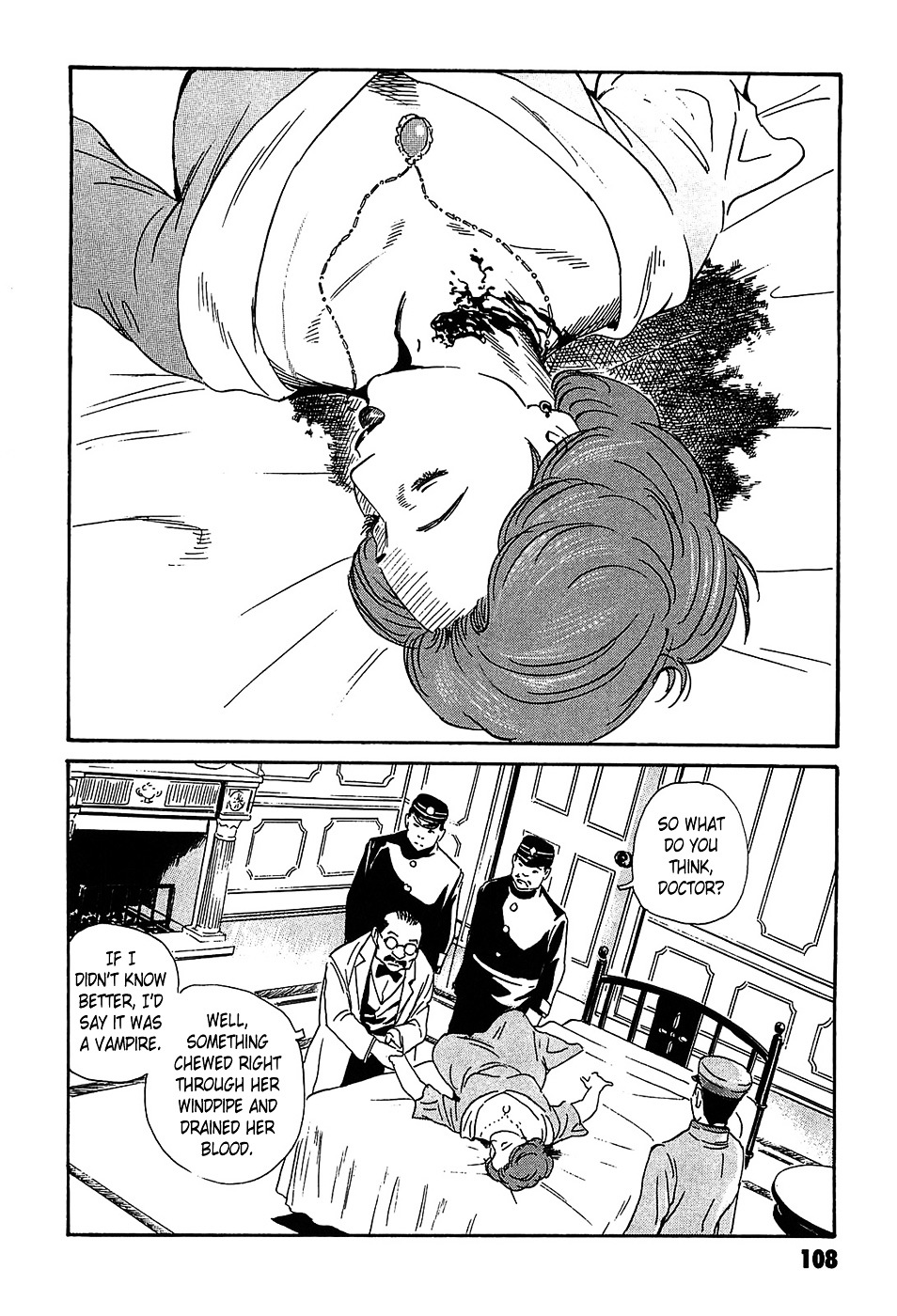 Matsuoka Kunio: Youkai Exterminator - Kurosagi Corpse Delivery Service Spin-Off Chapter 3 page 16 - Chapter 3 : The Utsubo-bune