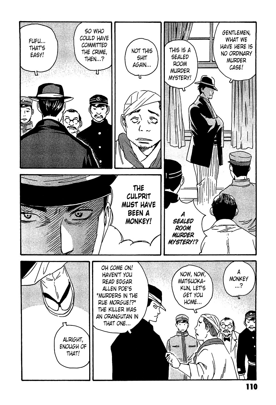 Matsuoka Kunio: Youkai Exterminator - Kurosagi Corpse Delivery Service Spin-Off Chapter 3 page 18 - Chapter 3 : The Utsubo-bune