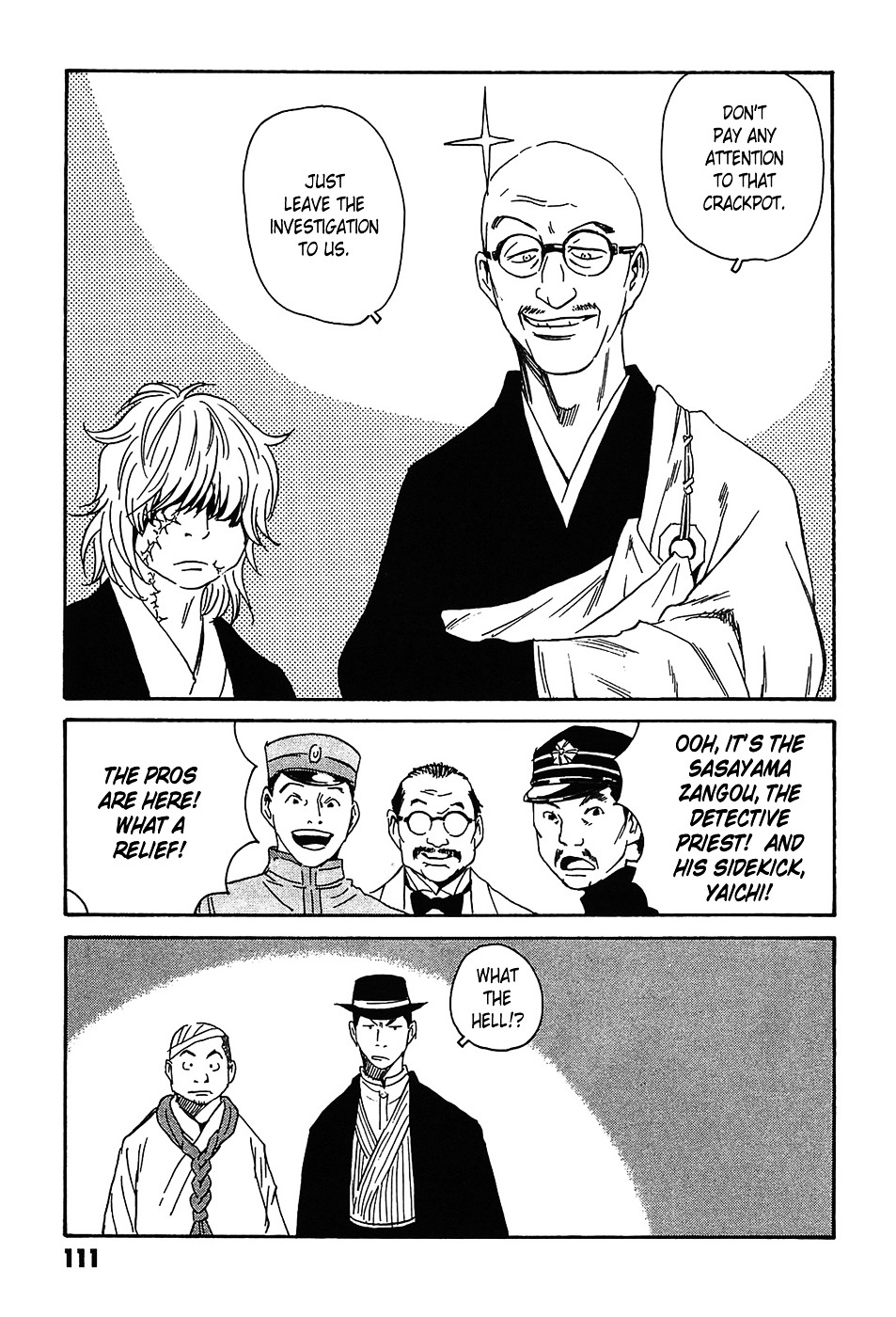 Matsuoka Kunio: Youkai Exterminator - Kurosagi Corpse Delivery Service Spin-Off Chapter 3 page 19 - Chapter 3 : The Utsubo-bune