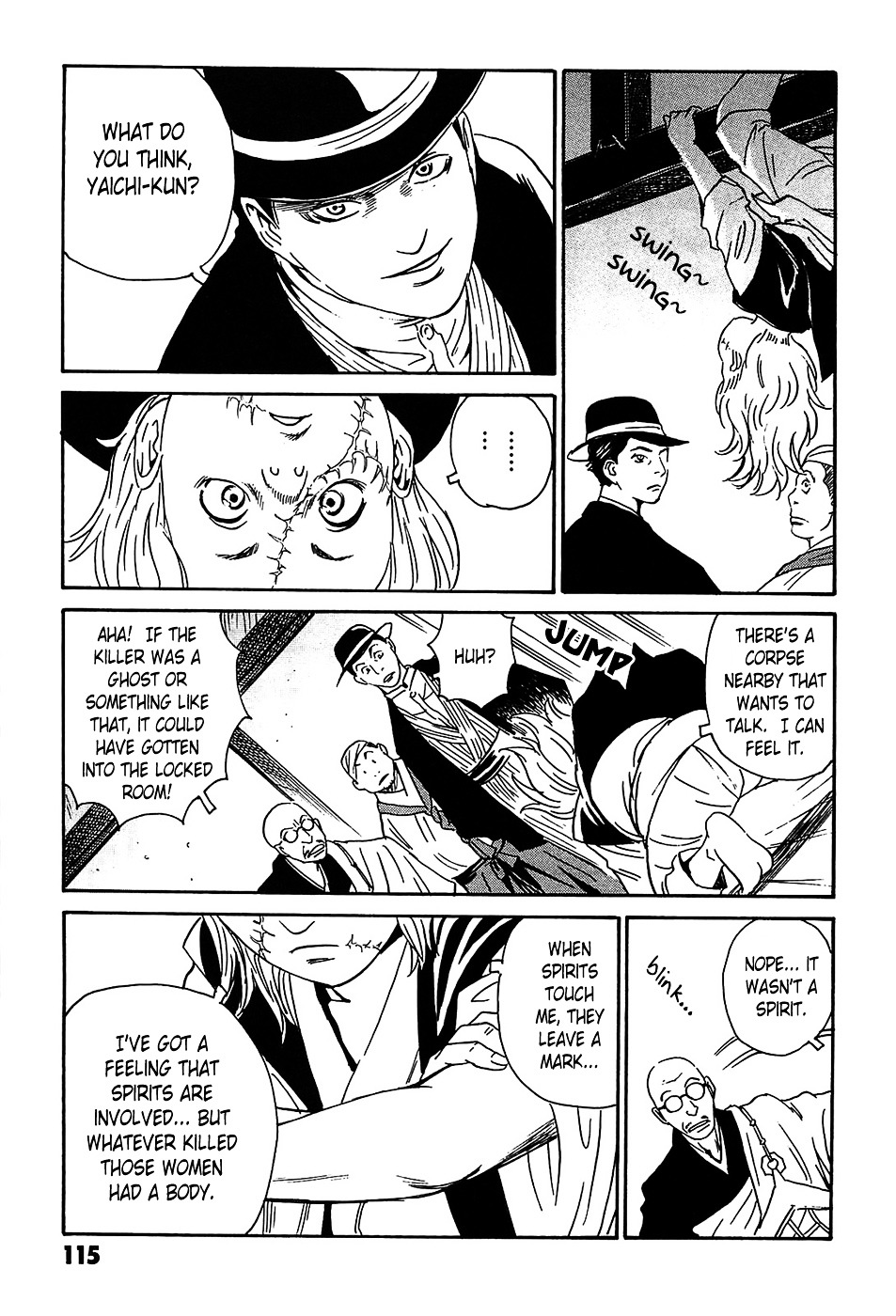 Matsuoka Kunio: Youkai Exterminator - Kurosagi Corpse Delivery Service Spin-Off Chapter 3 page 23 - Chapter 3 : The Utsubo-bune