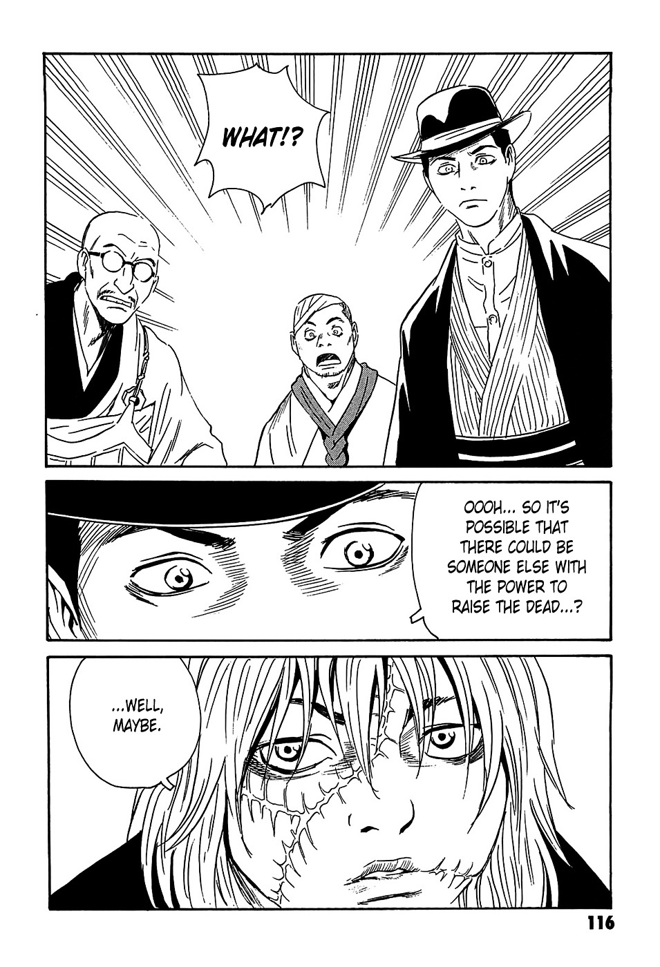 Matsuoka Kunio: Youkai Exterminator - Kurosagi Corpse Delivery Service Spin-Off Chapter 3 page 24 - Chapter 3 : The Utsubo-bune