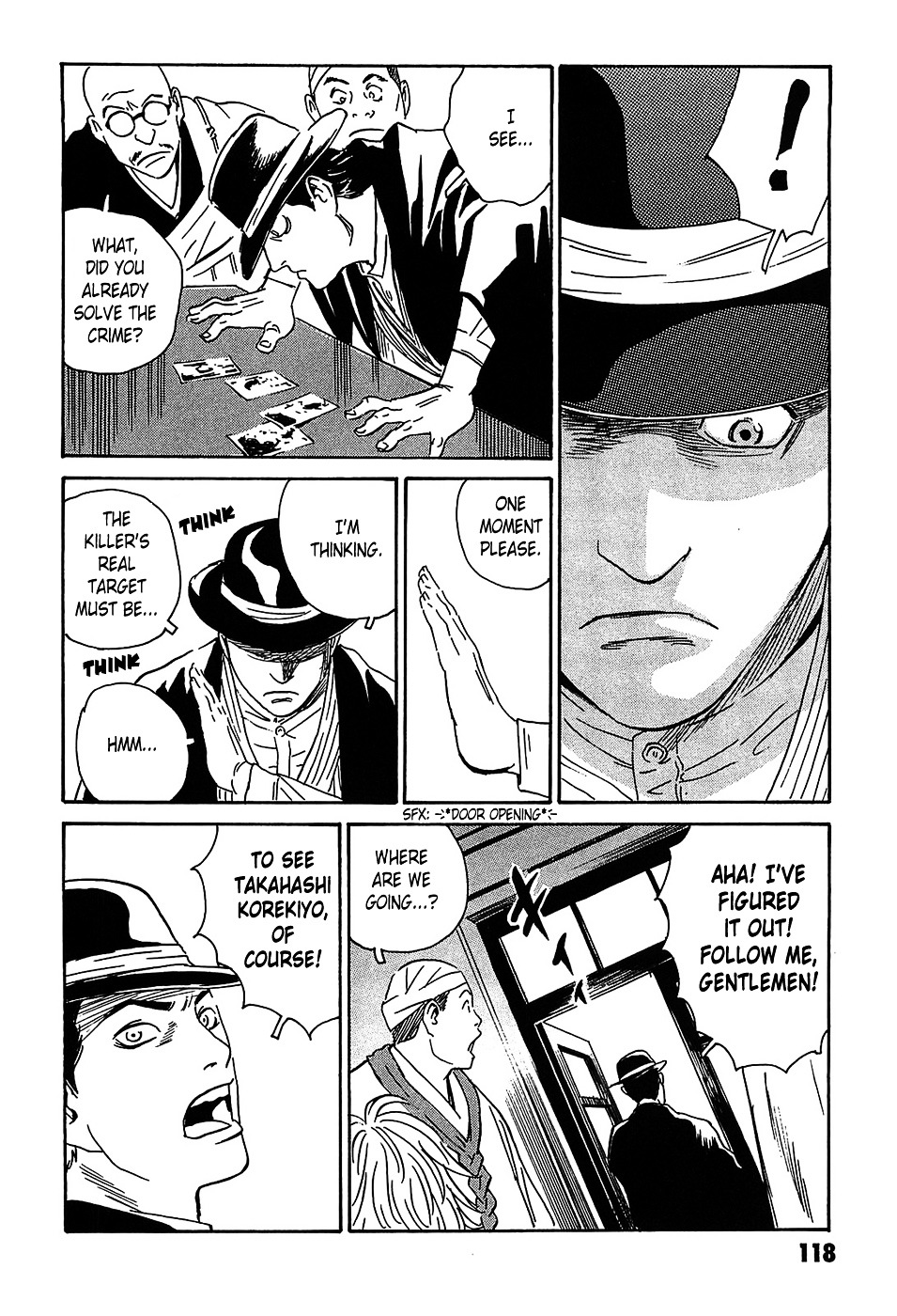 Matsuoka Kunio: Youkai Exterminator - Kurosagi Corpse Delivery Service Spin-Off Chapter 3 page 26 - Chapter 3 : The Utsubo-bune