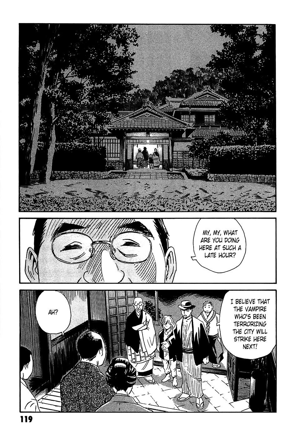 Matsuoka Kunio: Youkai Exterminator - Kurosagi Corpse Delivery Service Spin-Off Chapter 3 page 27 - Chapter 3 : The Utsubo-bune
