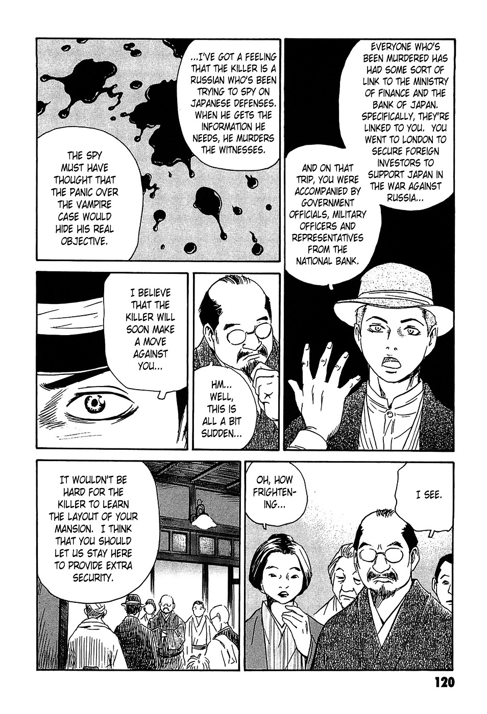 Matsuoka Kunio: Youkai Exterminator - Kurosagi Corpse Delivery Service Spin-Off Chapter 3 page 28 - Chapter 3 : The Utsubo-bune