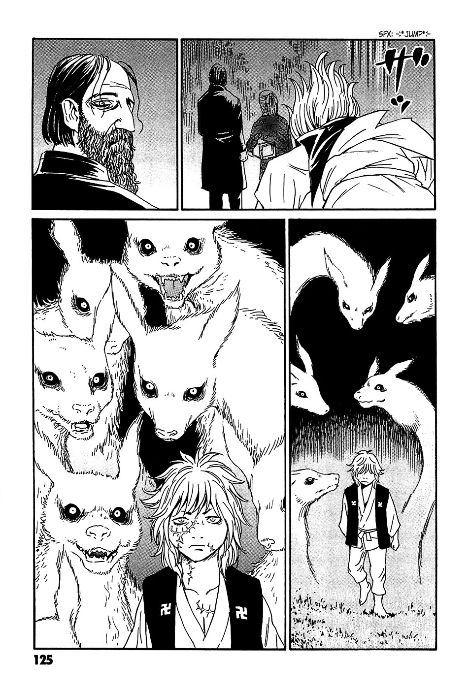 Matsuoka Kunio: Youkai Exterminator - Kurosagi Corpse Delivery Service Spin-Off Chapter 3 page 33 - Chapter 3 : The Utsubo-bune