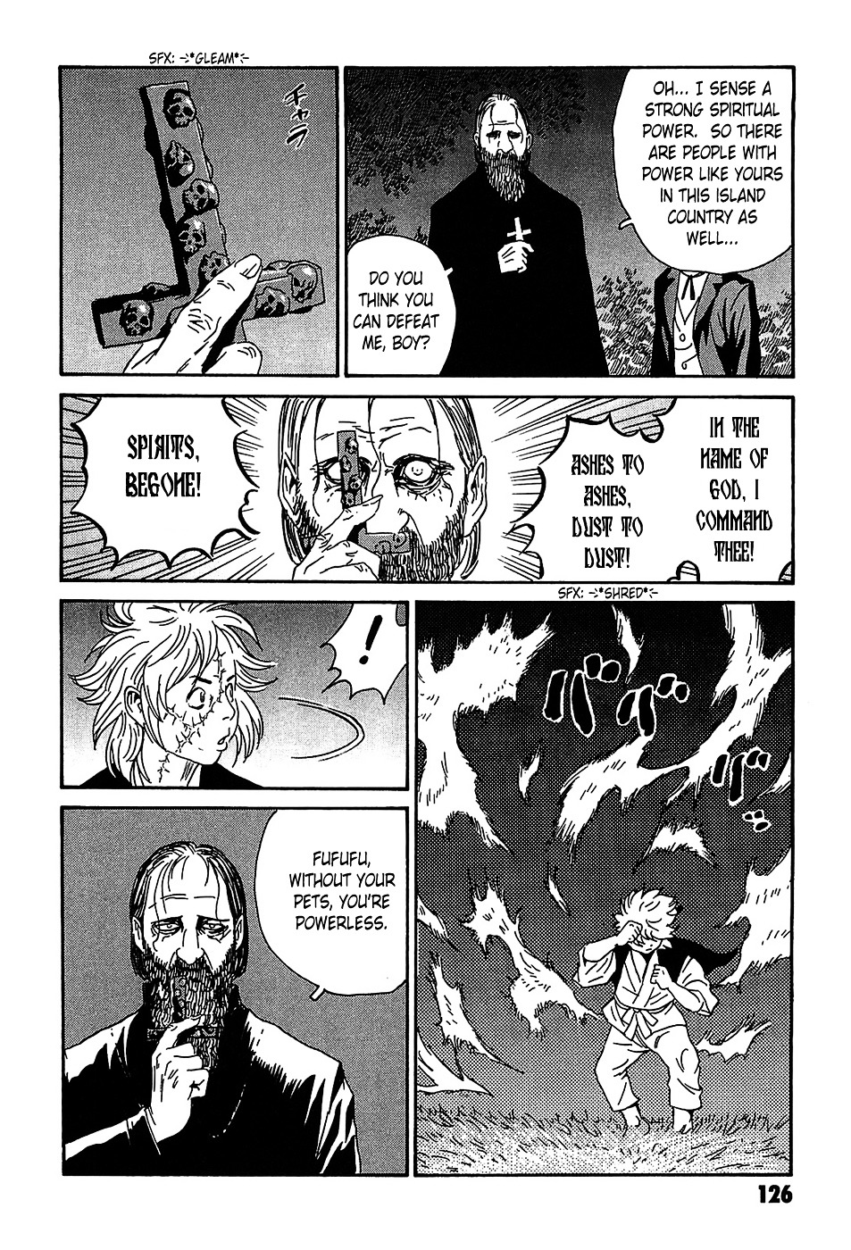 Matsuoka Kunio: Youkai Exterminator - Kurosagi Corpse Delivery Service Spin-Off Chapter 3 page 34 - Chapter 3 : The Utsubo-bune
