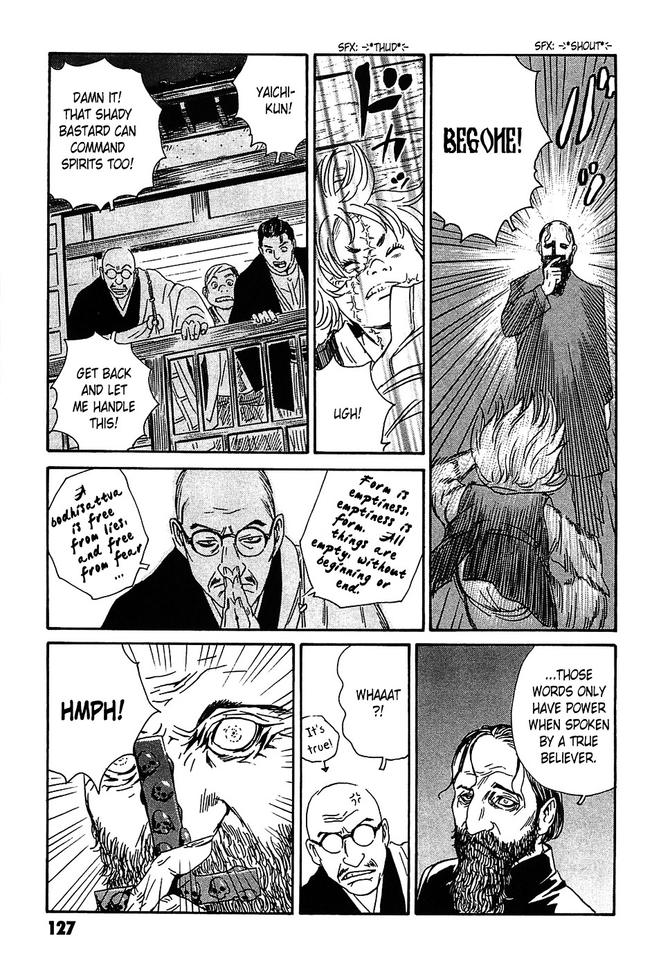 Matsuoka Kunio: Youkai Exterminator - Kurosagi Corpse Delivery Service Spin-Off Chapter 3 page 35 - Chapter 3 : The Utsubo-bune
