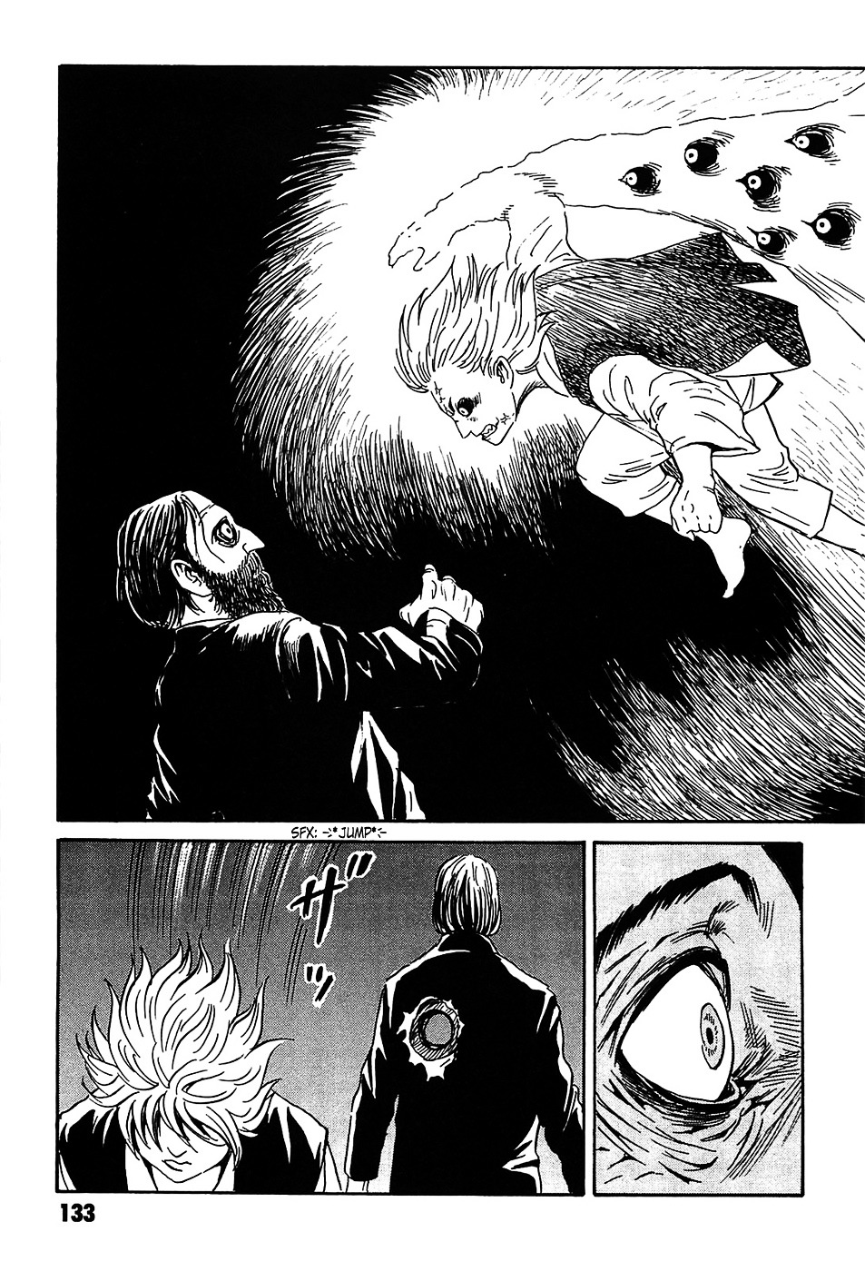 Matsuoka Kunio: Youkai Exterminator - Kurosagi Corpse Delivery Service Spin-Off Chapter 3 page 41 - Chapter 3 : The Utsubo-bune