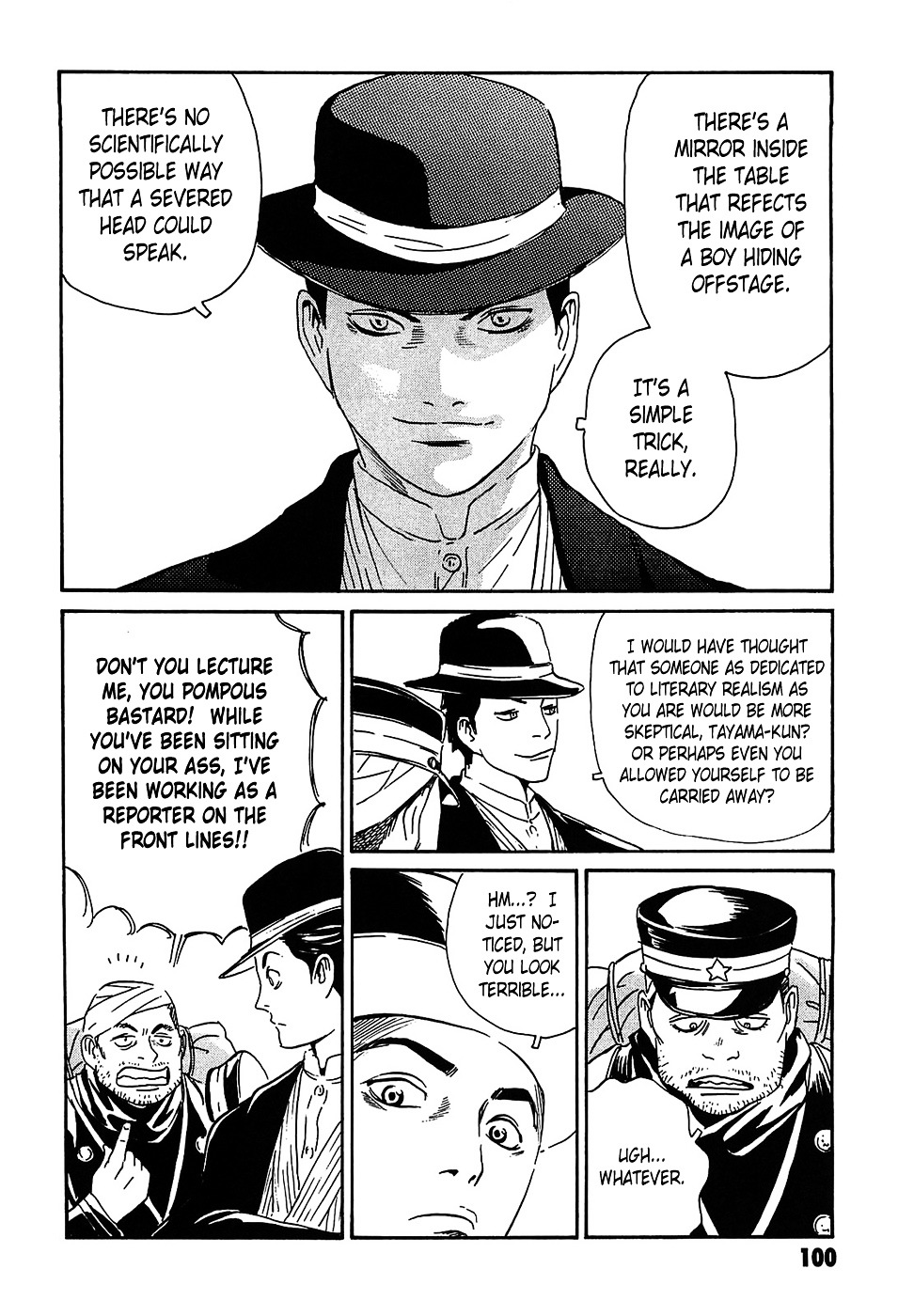 Matsuoka Kunio: Youkai Exterminator - Kurosagi Corpse Delivery Service Spin-Off Chapter 3 page 8 - Chapter 3 : The Utsubo-bune