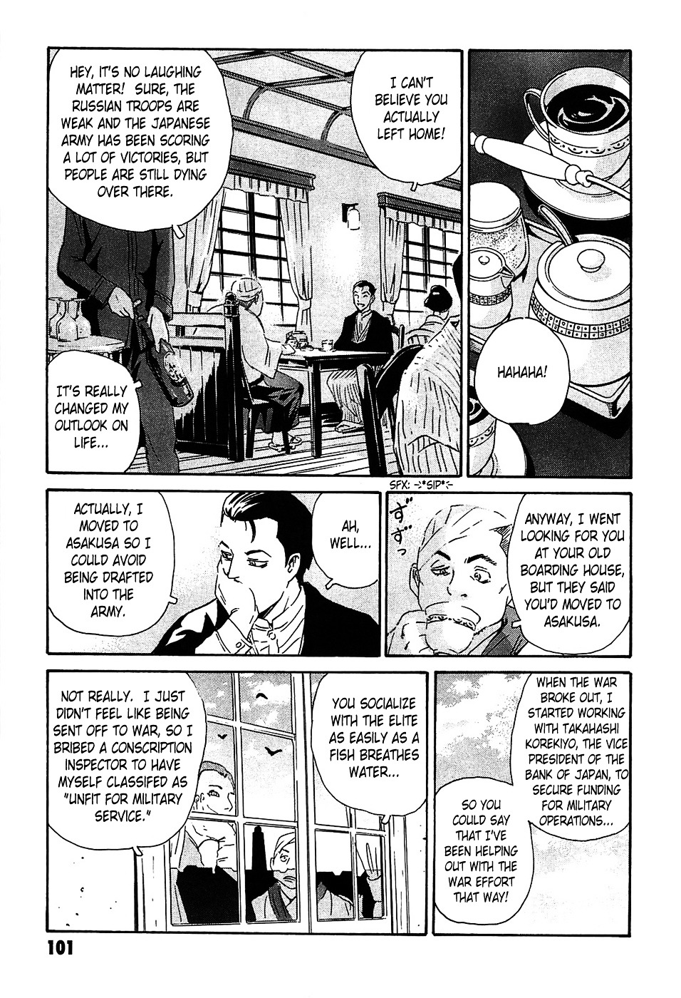 Matsuoka Kunio: Youkai Exterminator - Kurosagi Corpse Delivery Service Spin-Off Chapter 3 page 9 - Chapter 3 : The Utsubo-bune