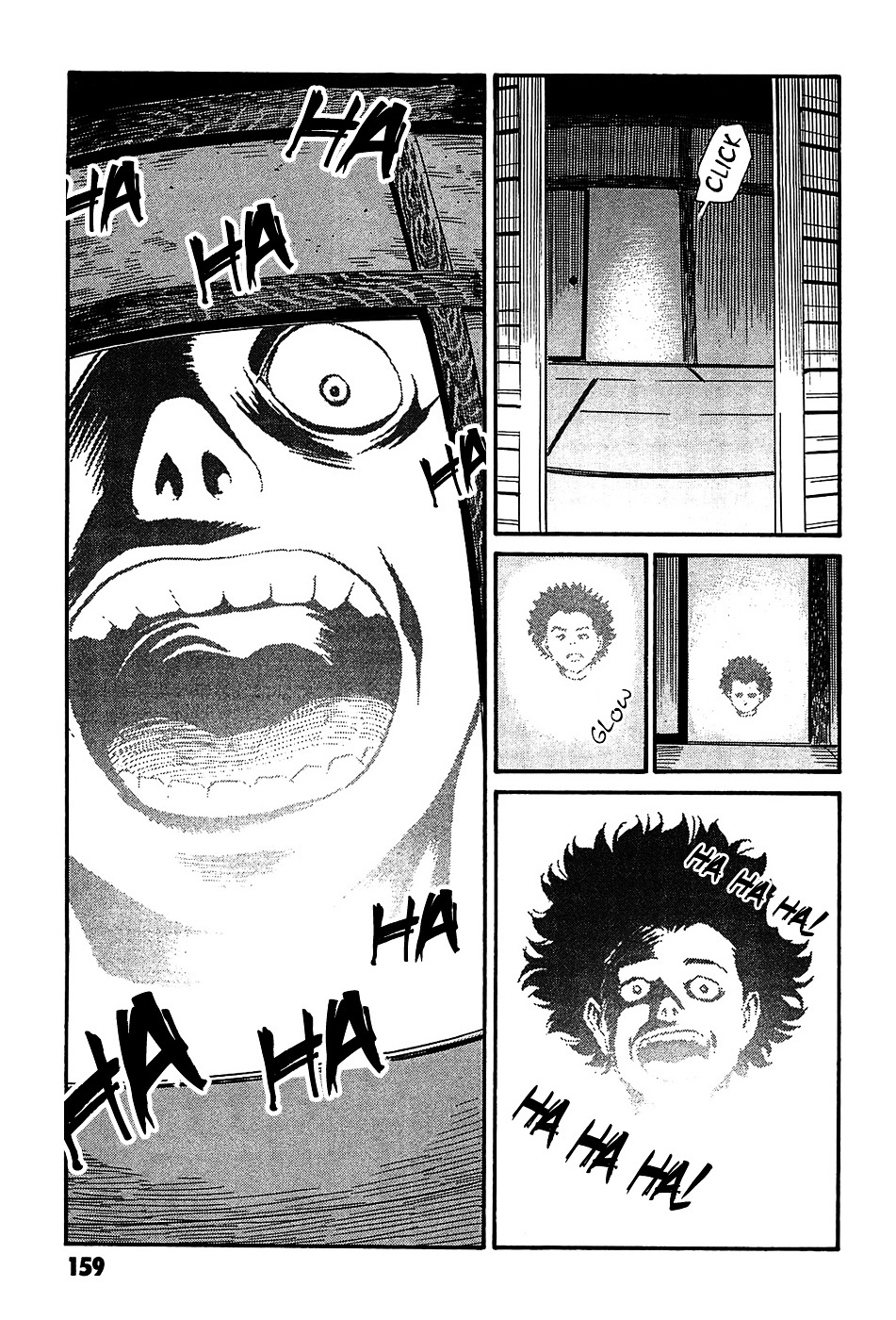 Matsuoka Kunio: Youkai Exterminator - Kurosagi Corpse Delivery Service Spin-Off Chapter 4 page 15 - Chapter 4 : The One-Legged God