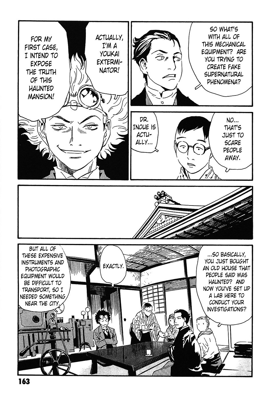 Matsuoka Kunio: Youkai Exterminator - Kurosagi Corpse Delivery Service Spin-Off Chapter 4 page 19 - Chapter 4 : The One-Legged God