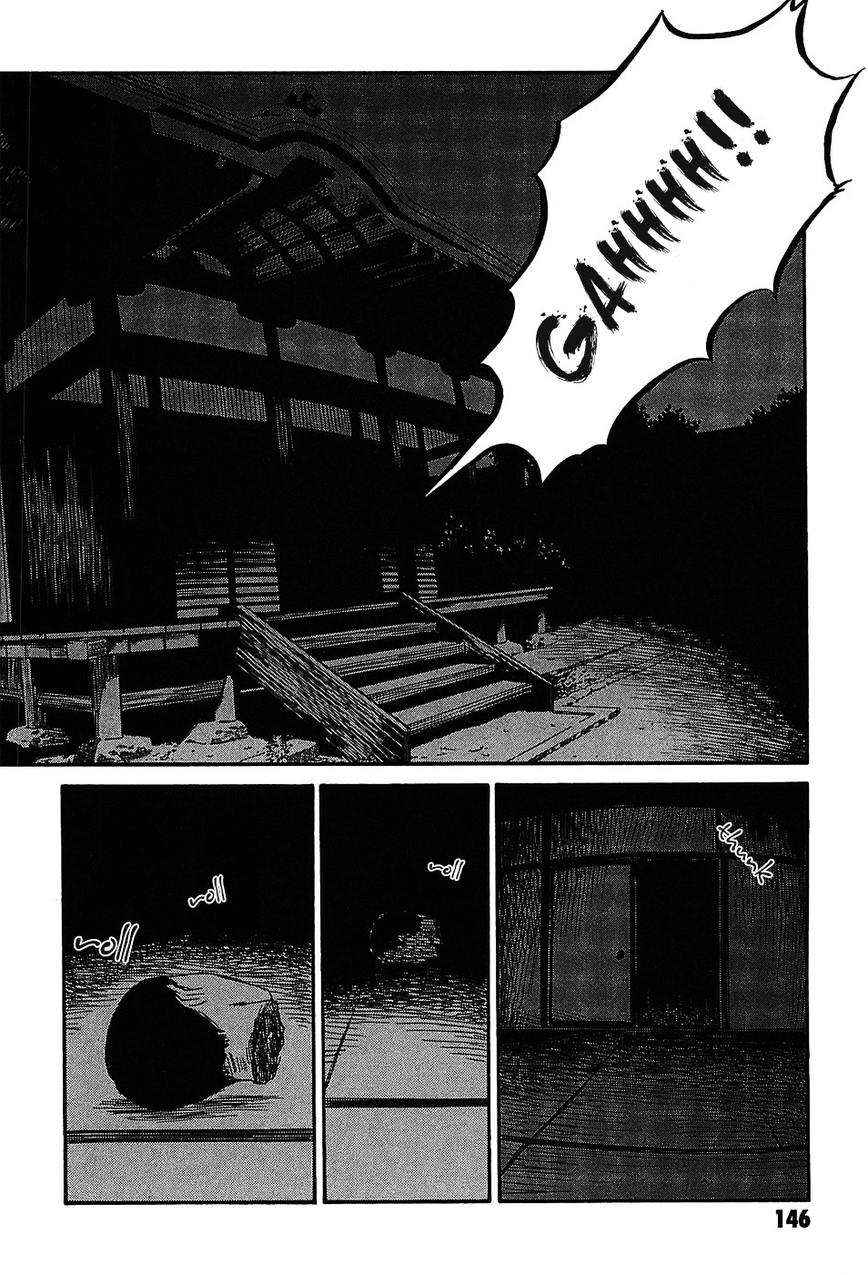 Matsuoka Kunio: Youkai Exterminator - Kurosagi Corpse Delivery Service Spin-Off Chapter 4 page 2 - Chapter 4 : The One-Legged God