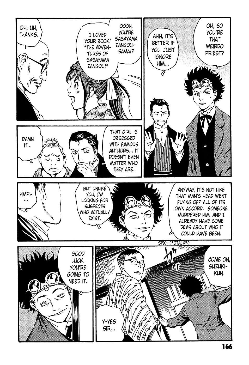 Matsuoka Kunio: Youkai Exterminator - Kurosagi Corpse Delivery Service Spin-Off Chapter 4 page 22 - Chapter 4 : The One-Legged God