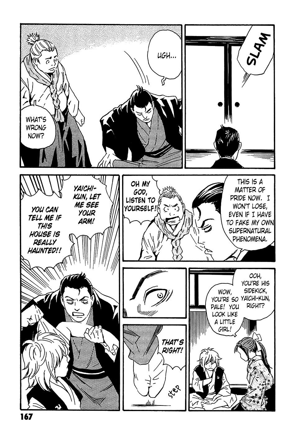 Matsuoka Kunio: Youkai Exterminator - Kurosagi Corpse Delivery Service Spin-Off Chapter 4 page 23 - Chapter 4 : The One-Legged God