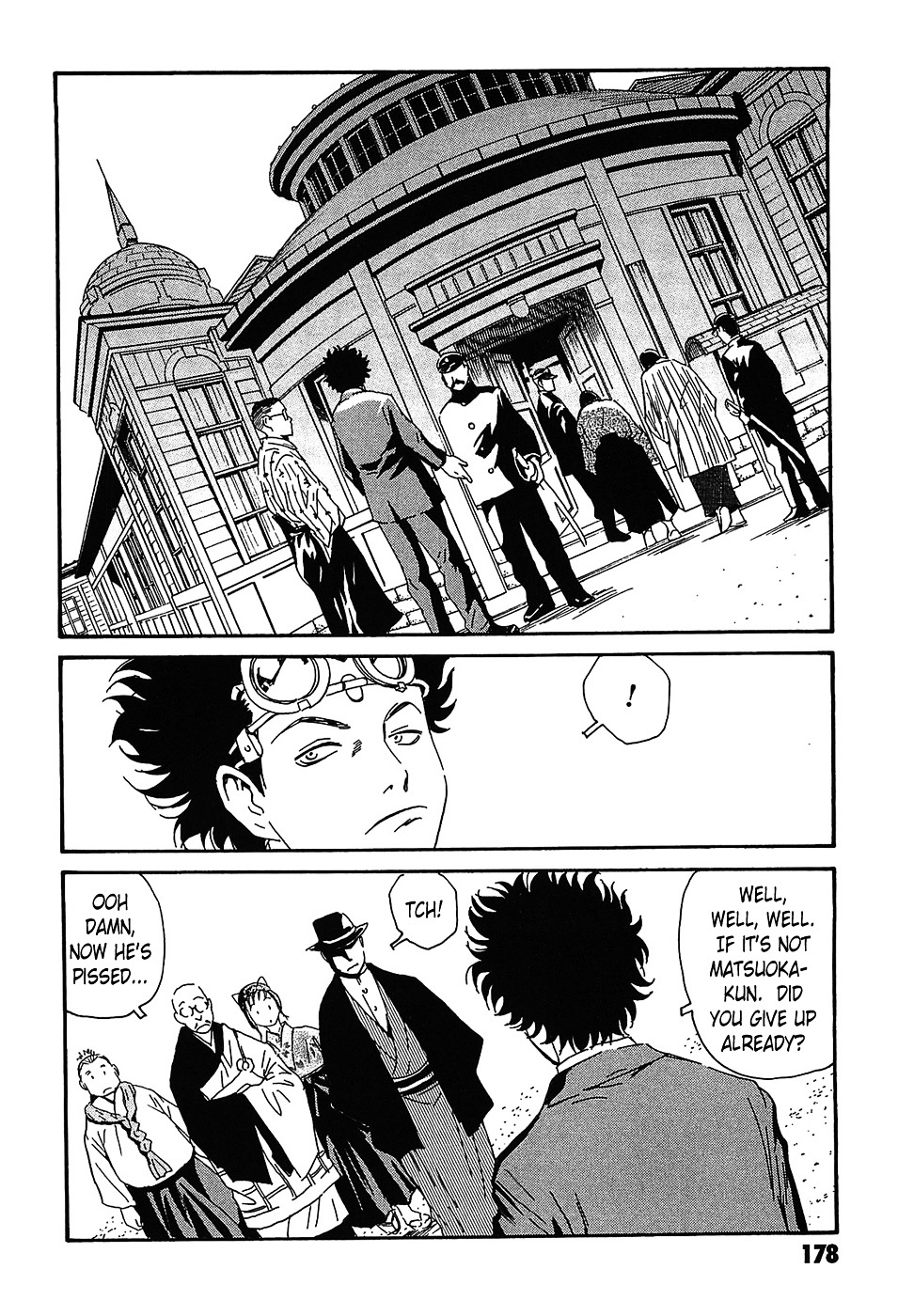 Matsuoka Kunio: Youkai Exterminator - Kurosagi Corpse Delivery Service Spin-Off Chapter 4 page 34 - Chapter 4 : The One-Legged God
