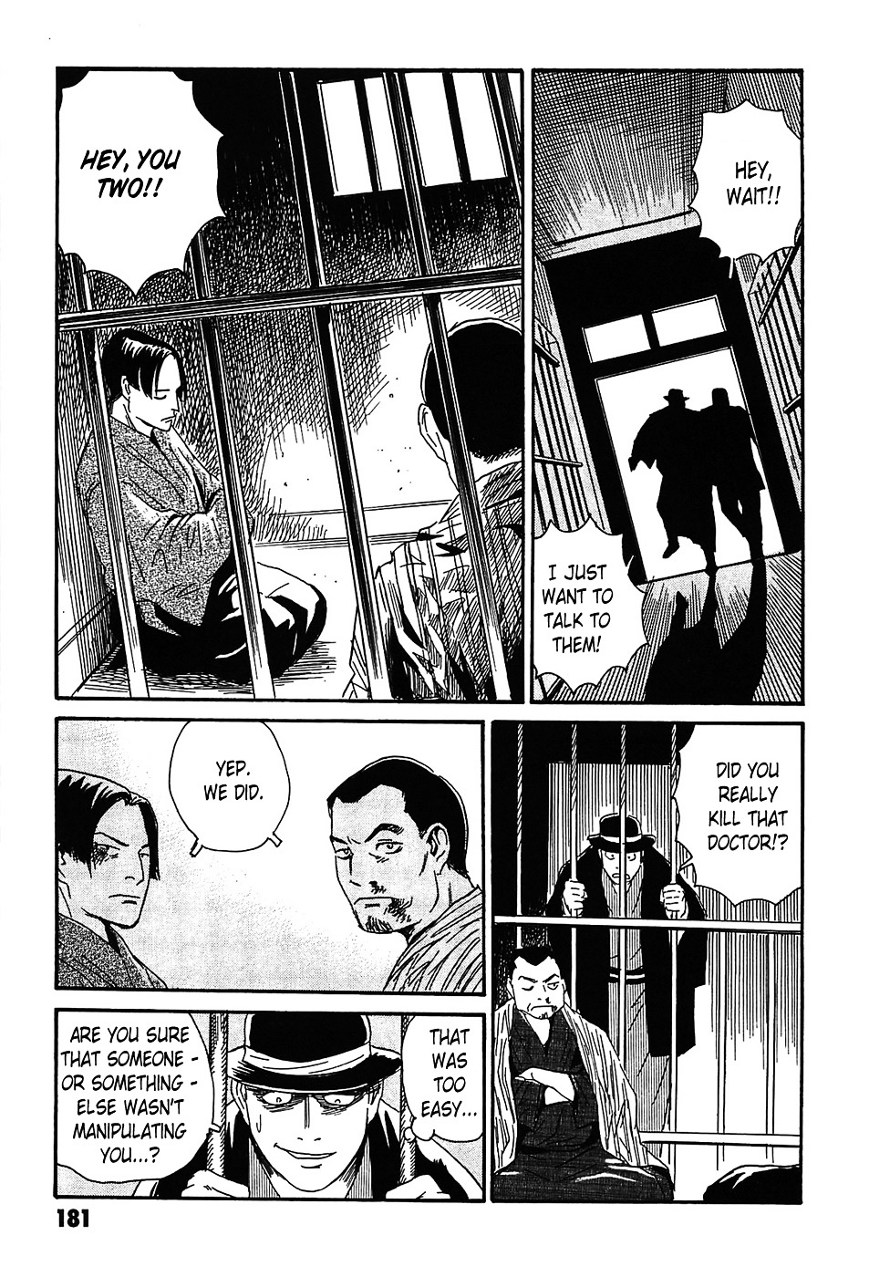 Matsuoka Kunio: Youkai Exterminator - Kurosagi Corpse Delivery Service Spin-Off Chapter 4 page 37 - Chapter 4 : The One-Legged God