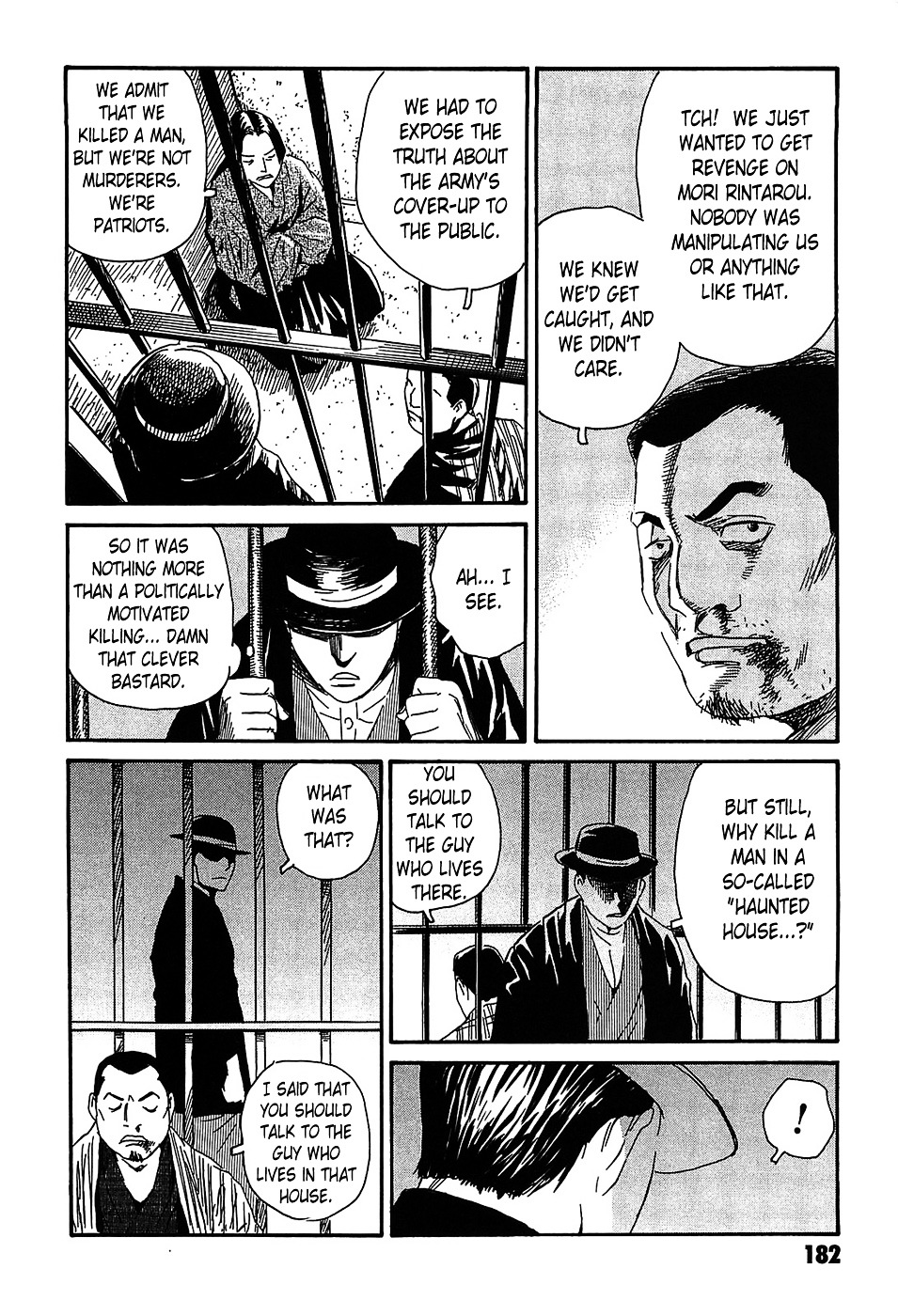 Matsuoka Kunio: Youkai Exterminator - Kurosagi Corpse Delivery Service Spin-Off Chapter 4 page 38 - Chapter 4 : The One-Legged God