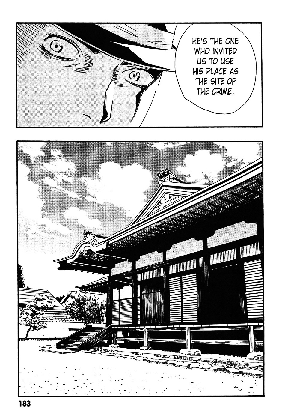 Matsuoka Kunio: Youkai Exterminator - Kurosagi Corpse Delivery Service Spin-Off Chapter 4 page 39 - Chapter 4 : The One-Legged God