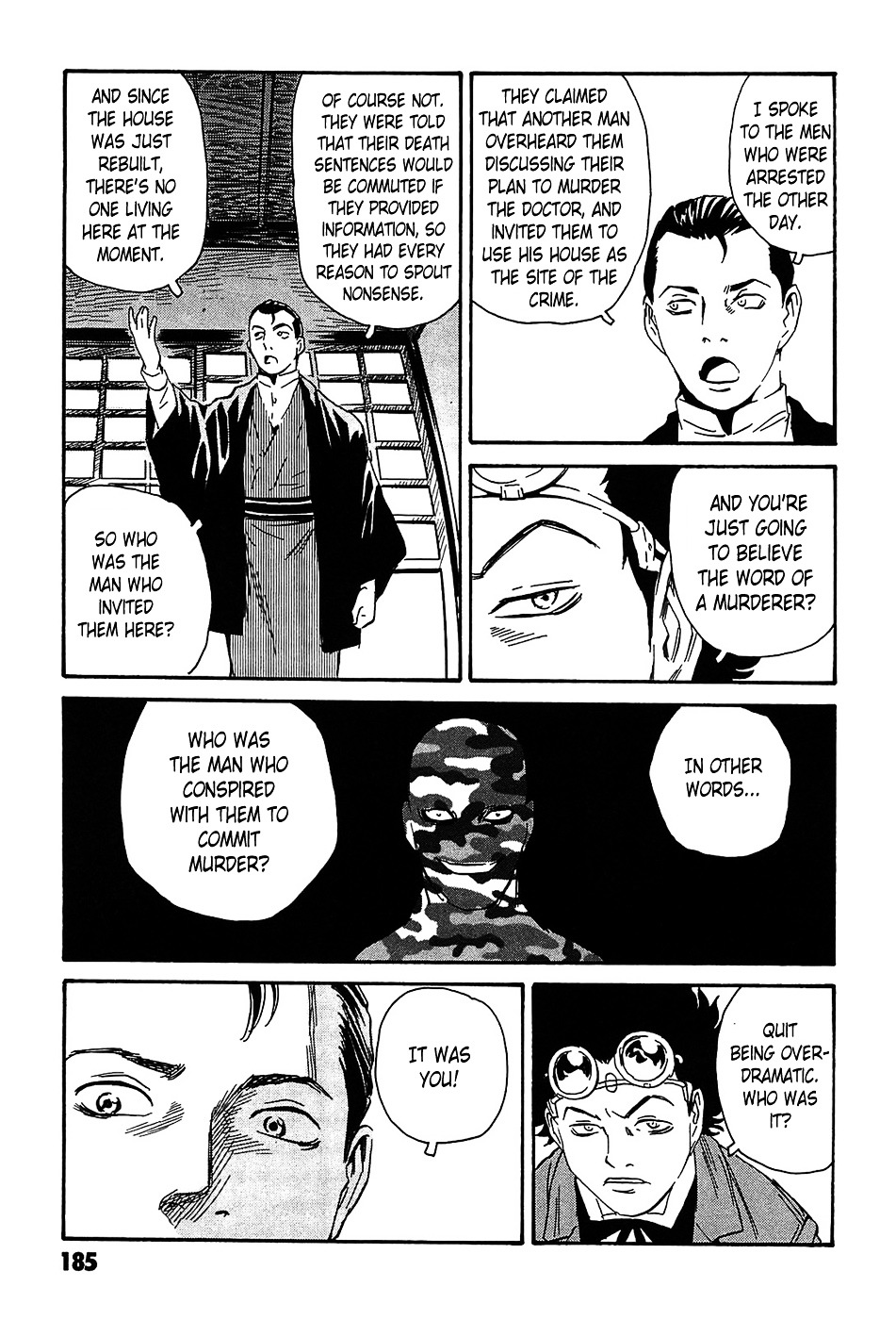 Matsuoka Kunio: Youkai Exterminator - Kurosagi Corpse Delivery Service Spin-Off Chapter 4 page 41 - Chapter 4 : The One-Legged God
