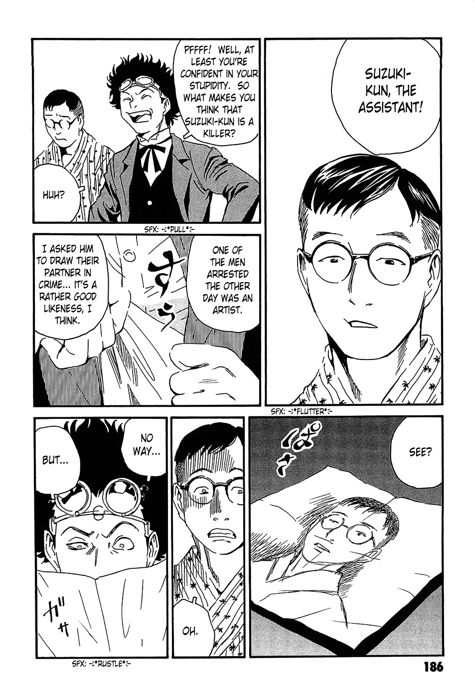 Matsuoka Kunio: Youkai Exterminator - Kurosagi Corpse Delivery Service Spin-Off Chapter 4 page 42 - Chapter 4 : The One-Legged God