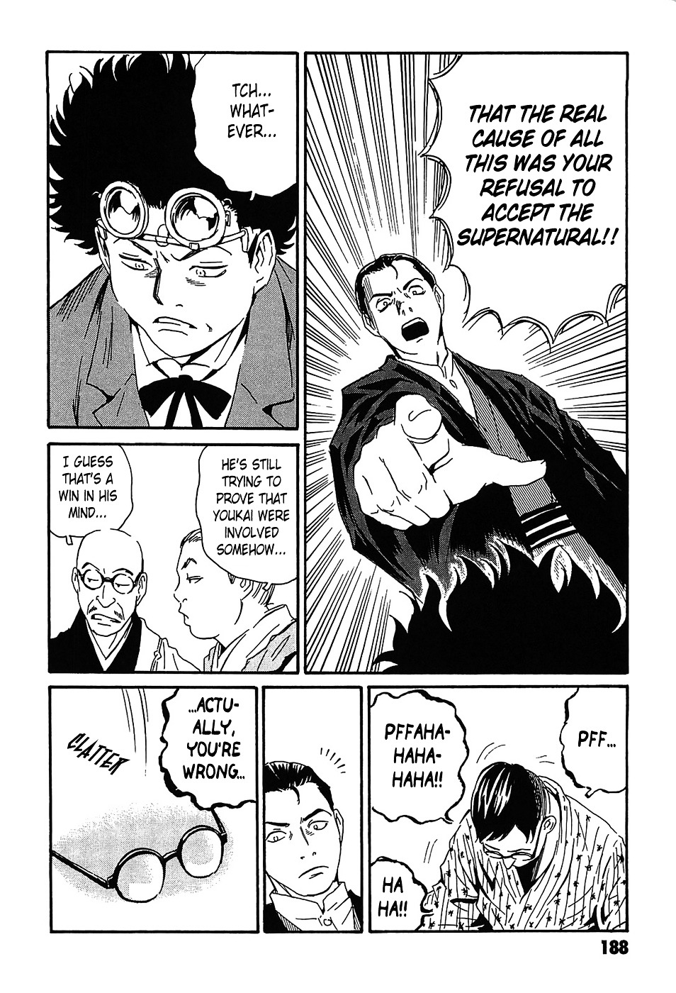 Matsuoka Kunio: Youkai Exterminator - Kurosagi Corpse Delivery Service Spin-Off Chapter 4 page 44 - Chapter 4 : The One-Legged God