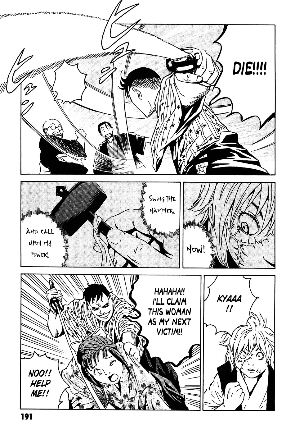 Matsuoka Kunio: Youkai Exterminator - Kurosagi Corpse Delivery Service Spin-Off Chapter 4 page 47 - Chapter 4 : The One-Legged God