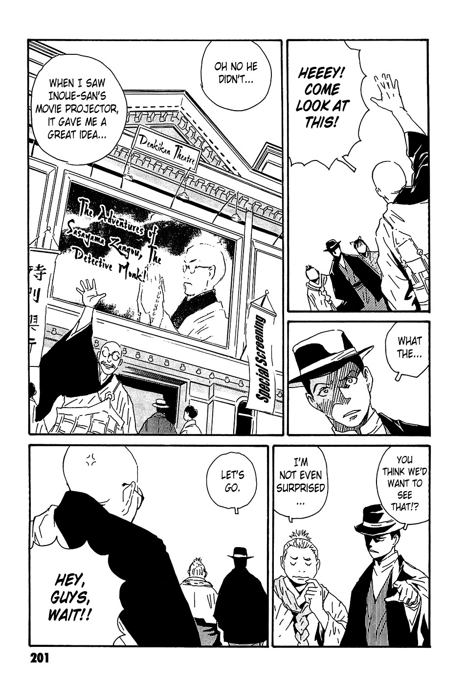 Matsuoka Kunio: Youkai Exterminator - Kurosagi Corpse Delivery Service Spin-Off Chapter 4 page 56 - Chapter 4 : The One-Legged God