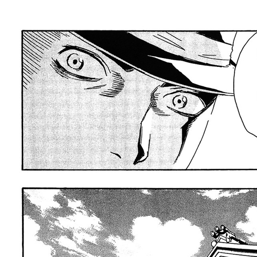Matsuoka Kunio: Youkai Exterminator - Kurosagi Corpse Delivery Service Spin-Off Chapter 4 : The One-Legged God cover