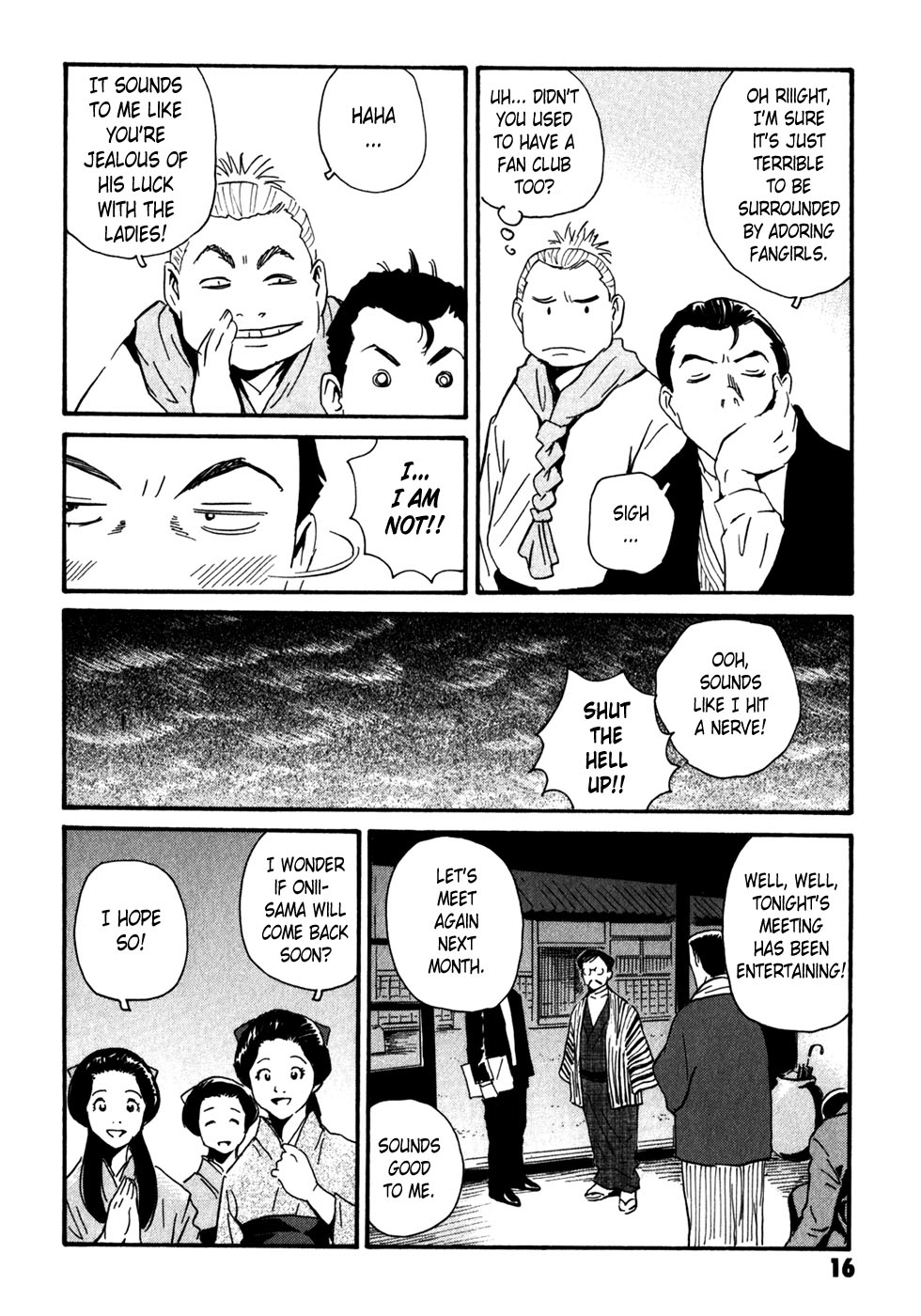 Matsuoka Kunio: Youkai Exterminator - Kurosagi Corpse Delivery Service Spin-Off Chapter 5 page 16 - Chapter 5 : The Customs of Those Who Worship The Gods