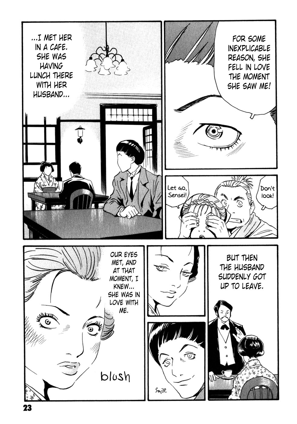 Matsuoka Kunio: Youkai Exterminator - Kurosagi Corpse Delivery Service Spin-Off Chapter 5 page 23 - Chapter 5 : The Customs of Those Who Worship The Gods